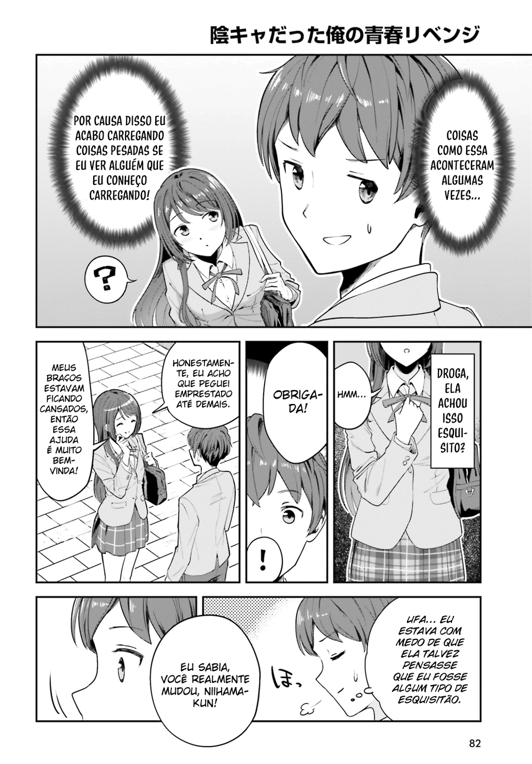 Read Inkya Datta Ore no Seishun Revenge Tenshi sugiru Ano Ko wa Ayumu Re Life (PT-BR) PT Manga Online