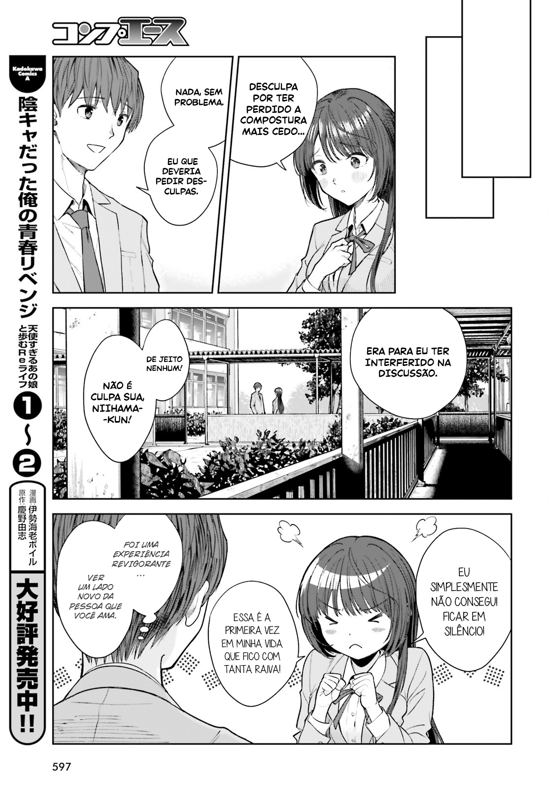 Read Inkya Datta Ore no Seishun Revenge Tenshi sugiru Ano Ko wa Ayumu Re Life (PT-BR) PT Manga Online