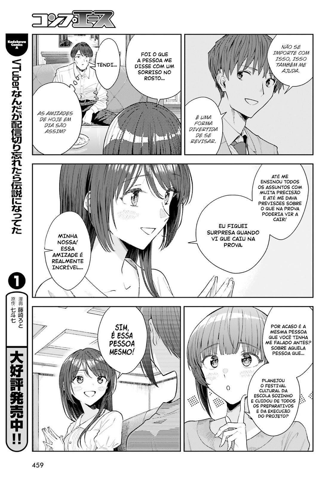 Read Inkya Datta Ore no Seishun Revenge Tenshi sugiru Ano Ko wa Ayumu Re Life (PT-BR) PT Manga Online
