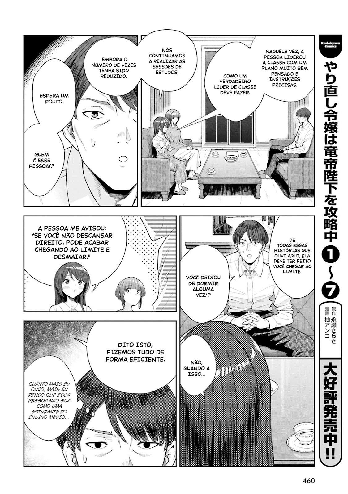 Read Inkya Datta Ore no Seishun Revenge Tenshi sugiru Ano Ko wa Ayumu Re Life (PT-BR) PT Manga Online
