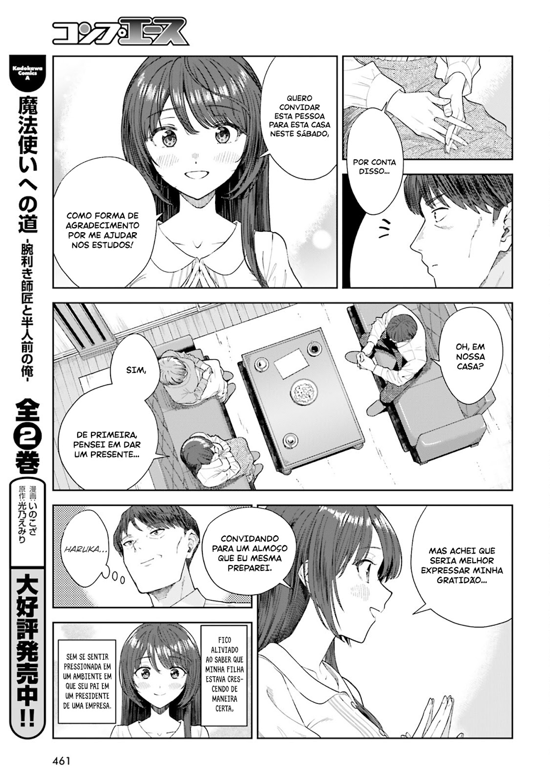 Read Inkya Datta Ore no Seishun Revenge Tenshi sugiru Ano Ko wa Ayumu Re Life (PT-BR) PT Manga Online