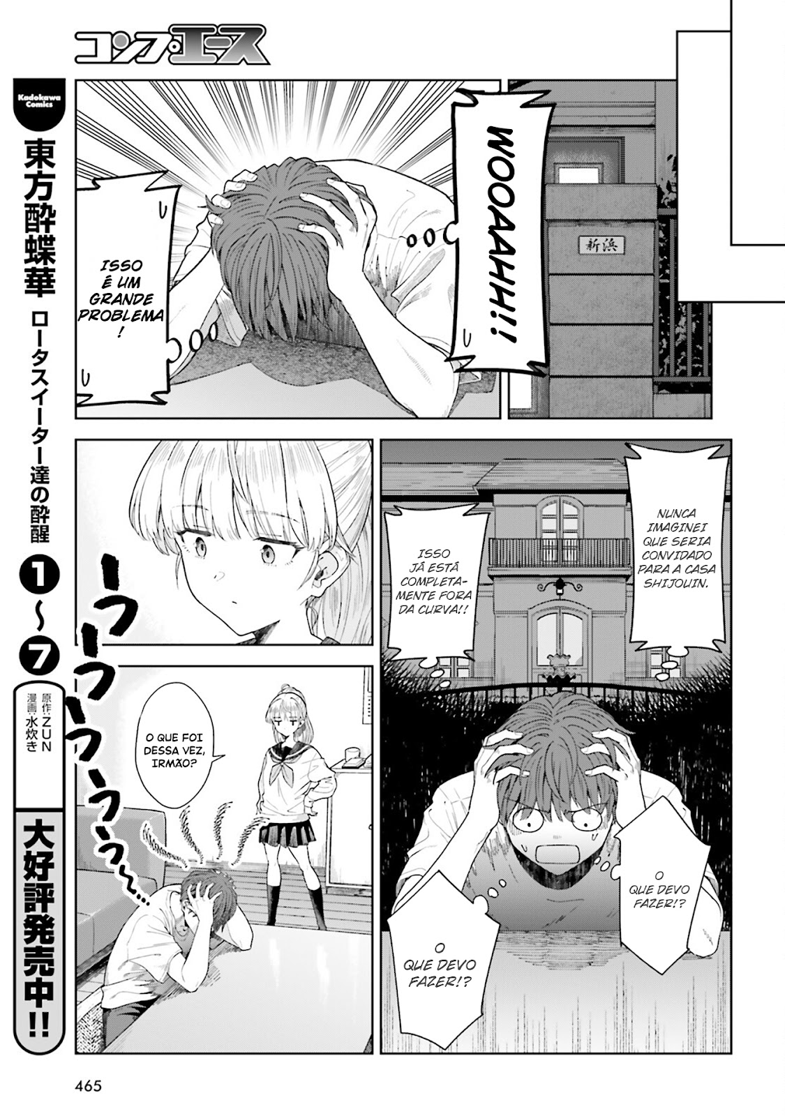 Read Inkya Datta Ore no Seishun Revenge Tenshi sugiru Ano Ko wa Ayumu Re Life (PT-BR) PT Manga Online