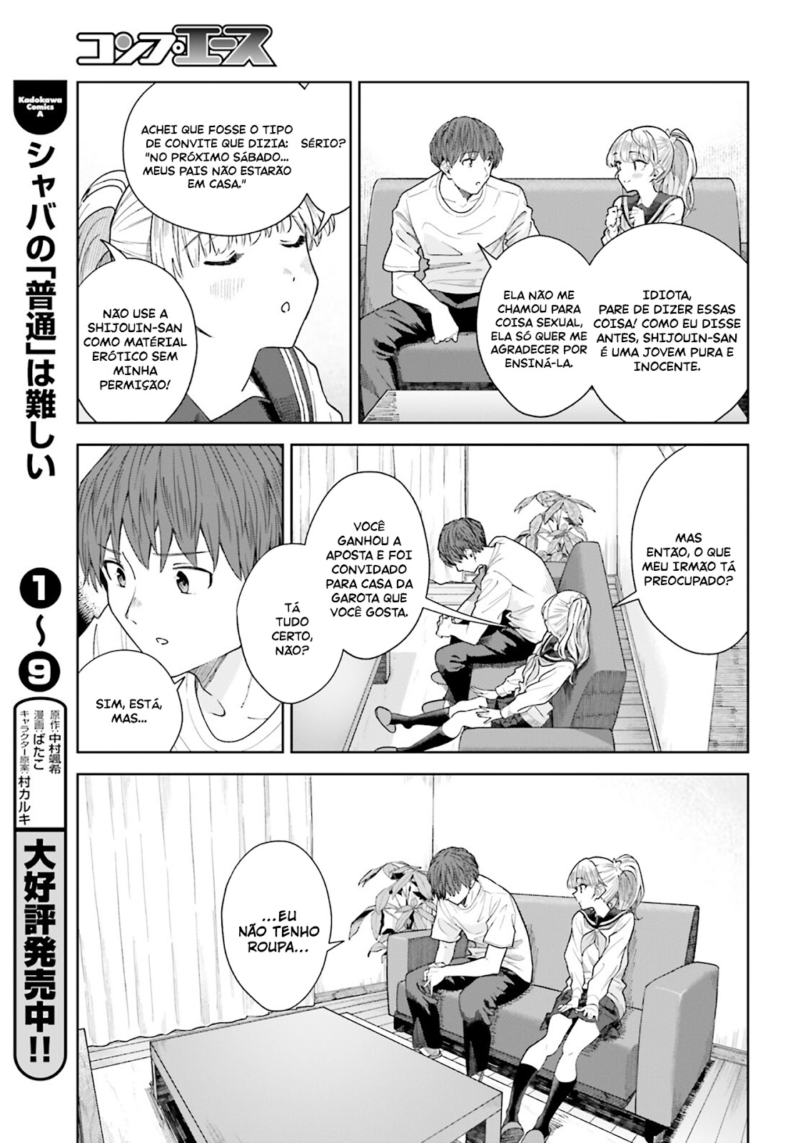 Read Inkya Datta Ore no Seishun Revenge Tenshi sugiru Ano Ko wa Ayumu Re Life (PT-BR) PT Manga Online