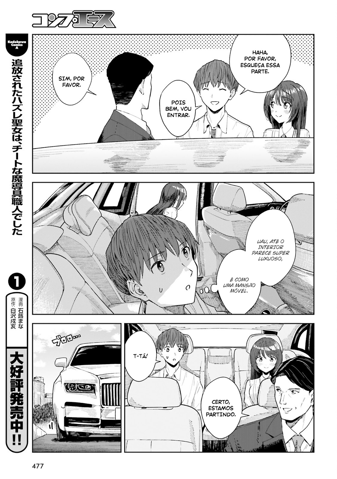 Read Inkya Datta Ore no Seishun Revenge Tenshi sugiru Ano Ko wa Ayumu Re Life (PT-BR) PT Manga Online