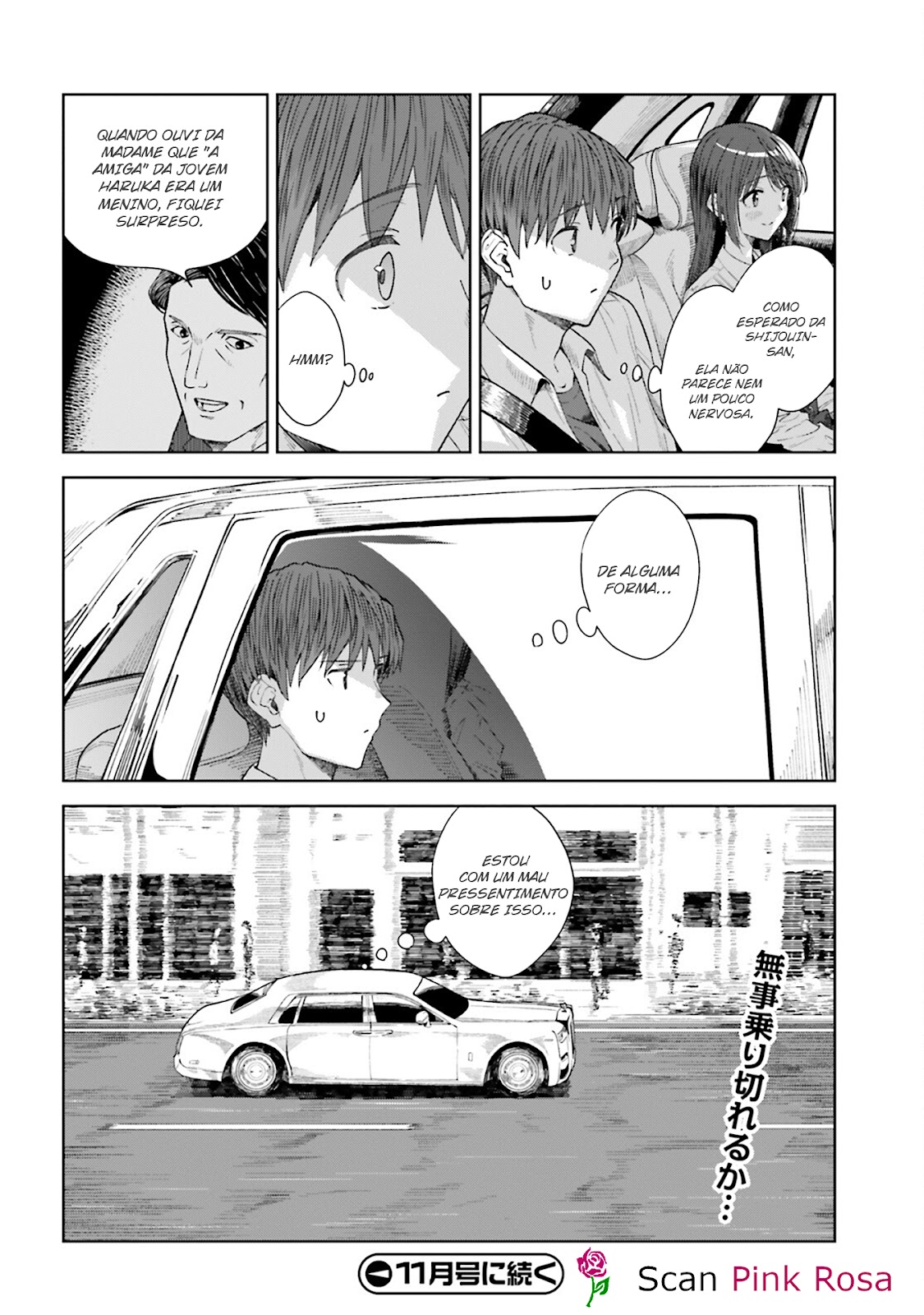 Read Inkya Datta Ore no Seishun Revenge Tenshi sugiru Ano Ko wa Ayumu Re Life (PT-BR) PT Manga Online