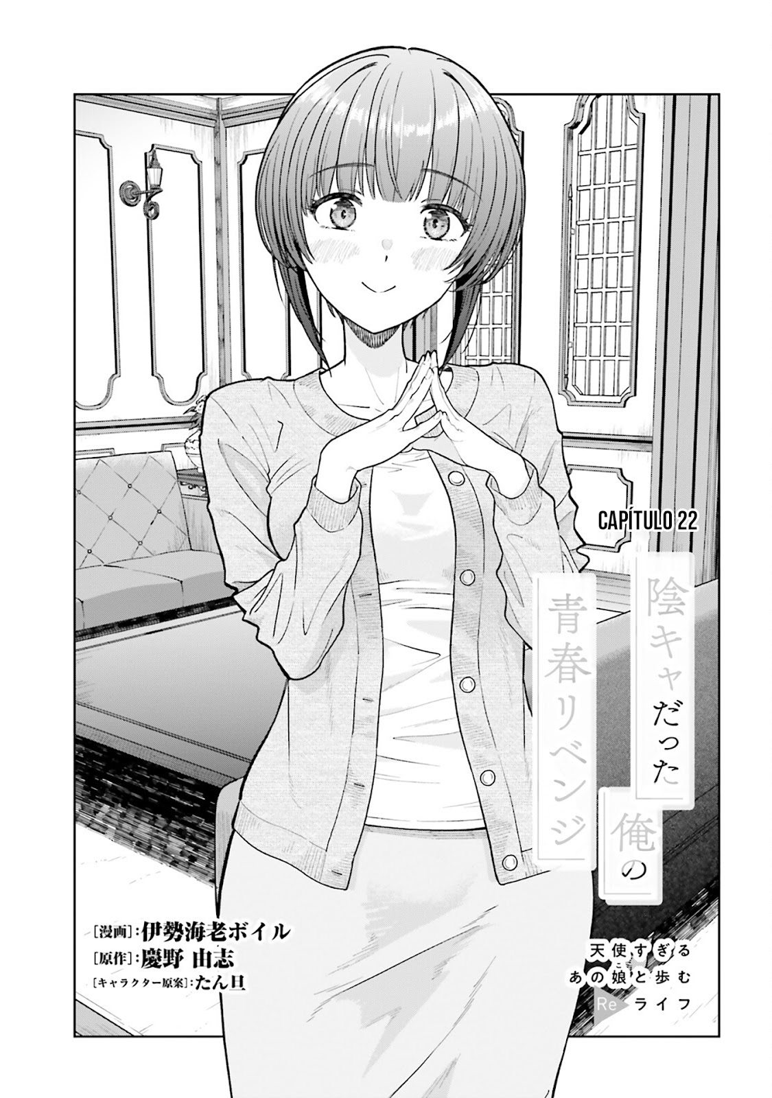 Read Inkya Datta Ore no Seishun Revenge Tenshi sugiru Ano Ko wa Ayumu Re Life (PT-BR) PT Manga Online