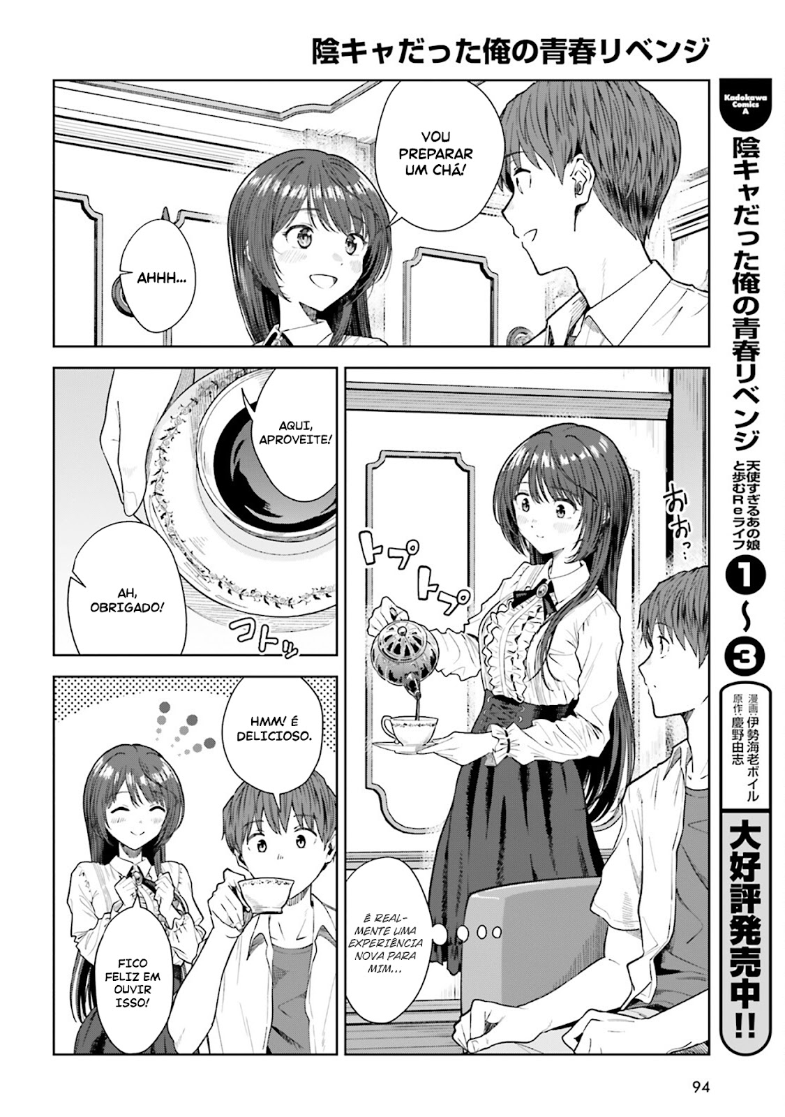 Read Inkya Datta Ore no Seishun Revenge Tenshi sugiru Ano Ko wa Ayumu Re Life (PT-BR) PT Manga Online