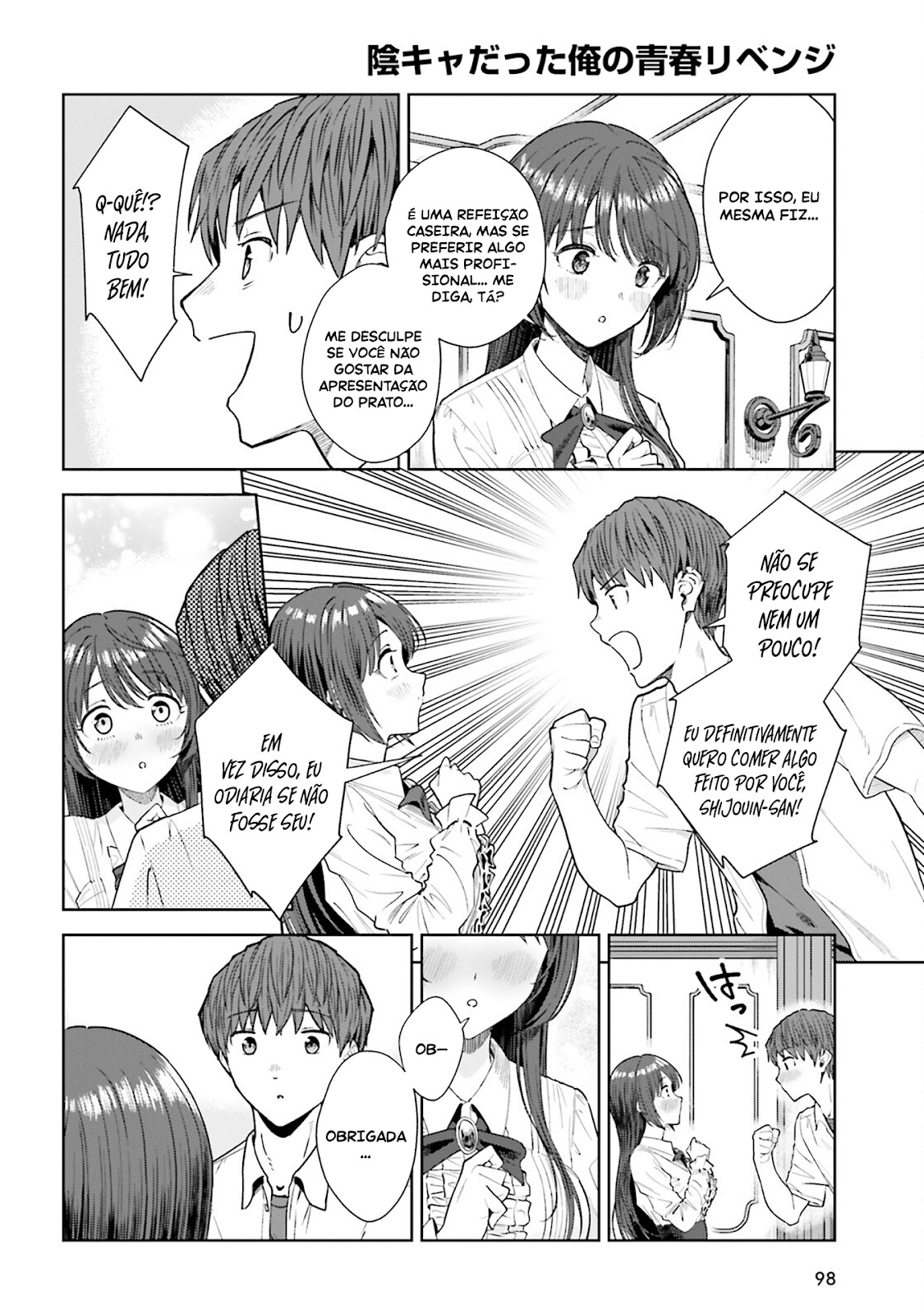 Read Inkya Datta Ore no Seishun Revenge Tenshi sugiru Ano Ko wa Ayumu Re Life (PT-BR) PT Manga Online