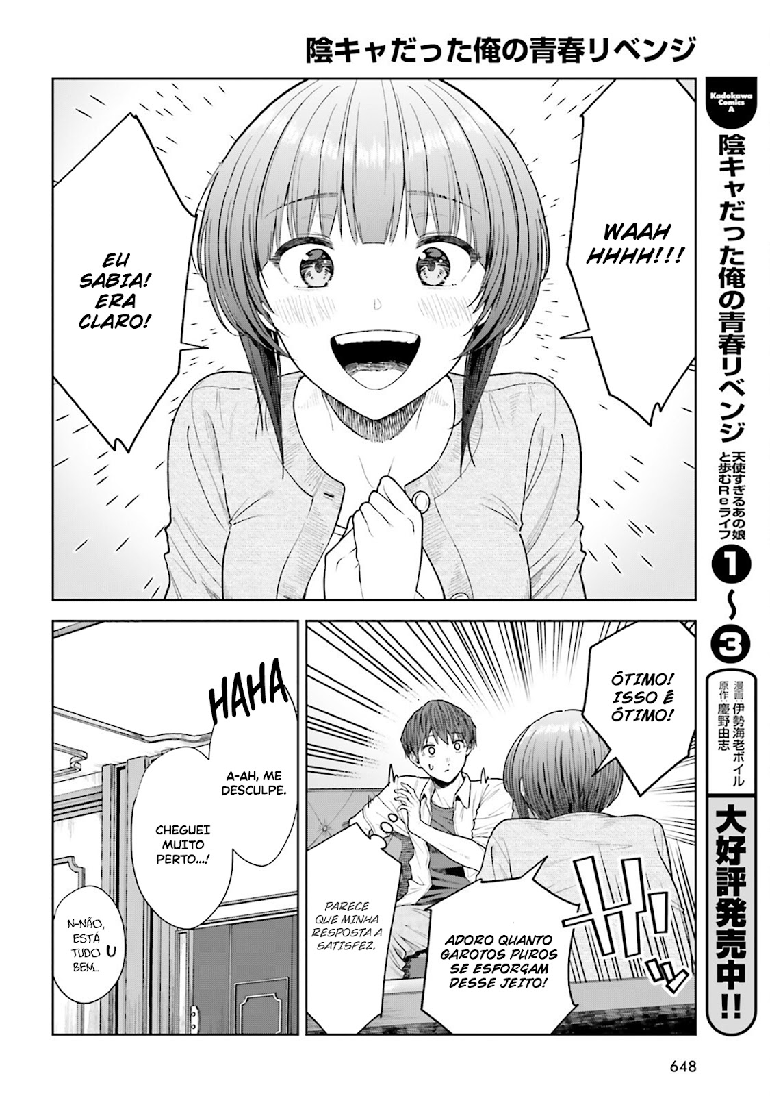 Read Inkya Datta Ore no Seishun Revenge Tenshi sugiru Ano Ko wa Ayumu Re Life (PT-BR) PT Manga Online