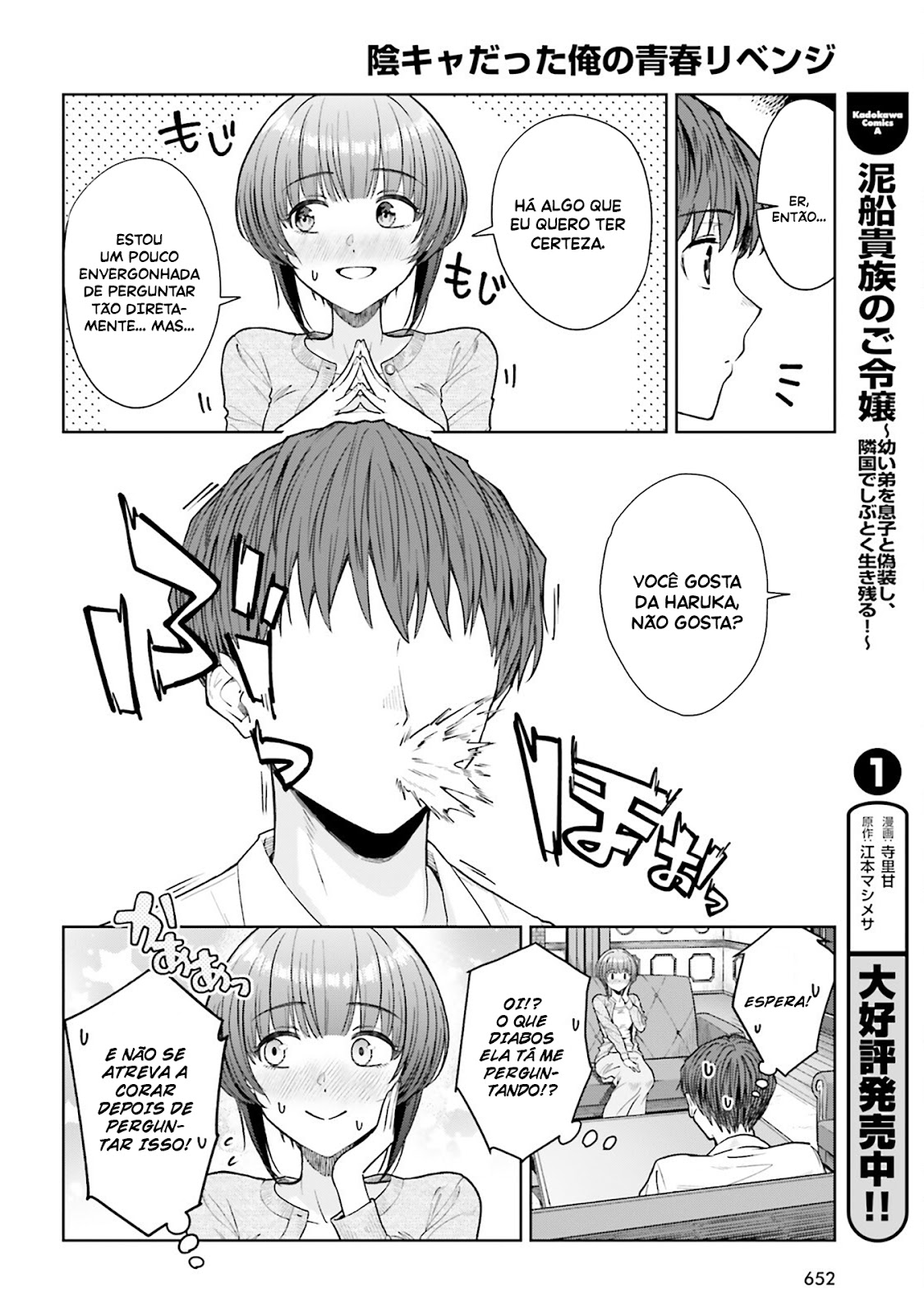 Read Inkya Datta Ore no Seishun Revenge Tenshi sugiru Ano Ko wa Ayumu Re Life (PT-BR) PT Manga Online