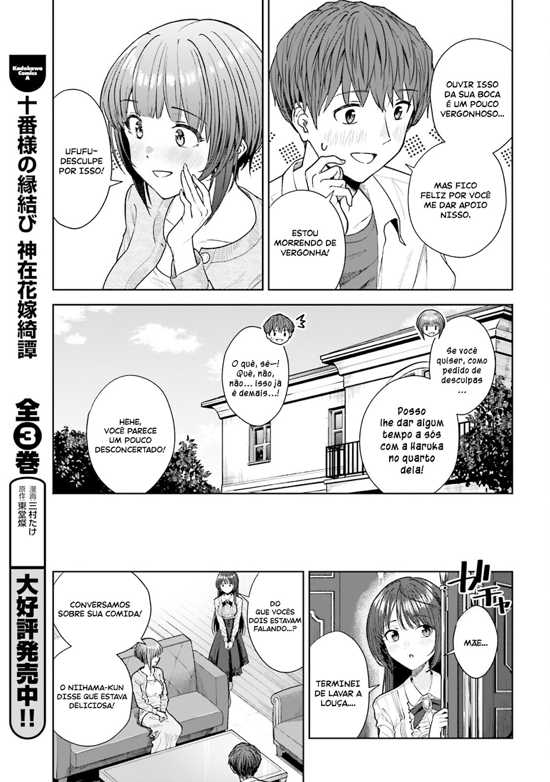 Read Inkya Datta Ore no Seishun Revenge Tenshi sugiru Ano Ko wa Ayumu Re Life (PT-BR) PT Manga Online