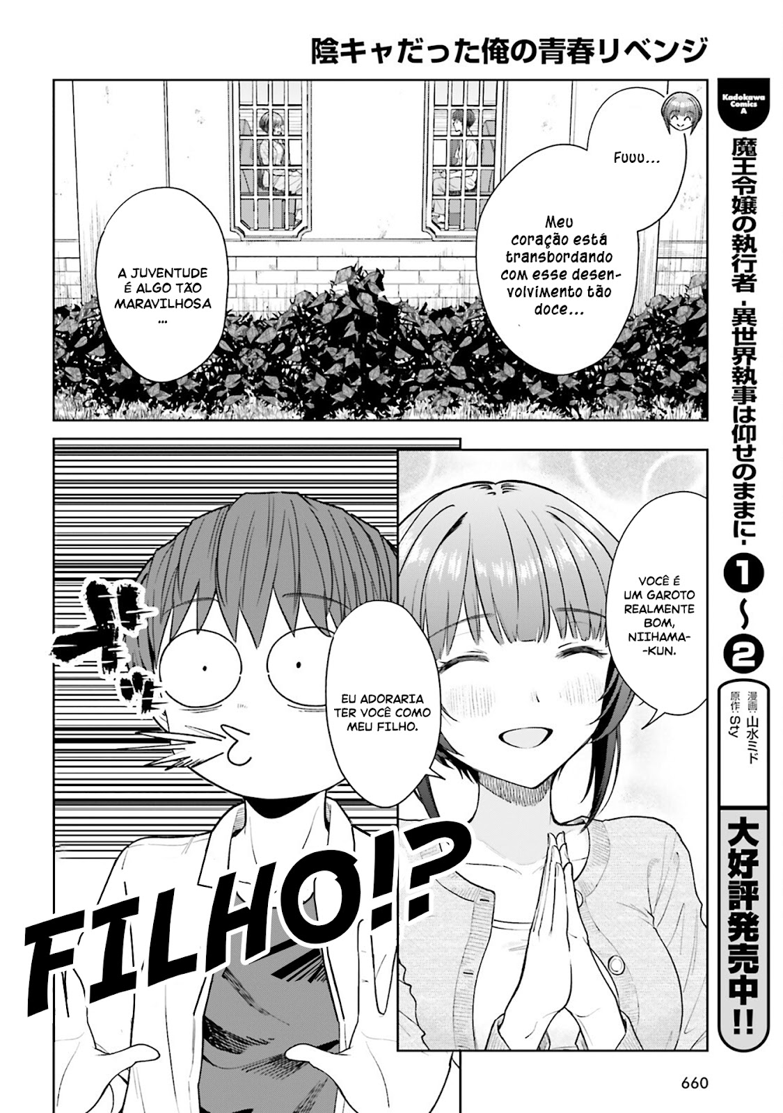 Read Inkya Datta Ore no Seishun Revenge Tenshi sugiru Ano Ko wa Ayumu Re Life (PT-BR) PT Manga Online
