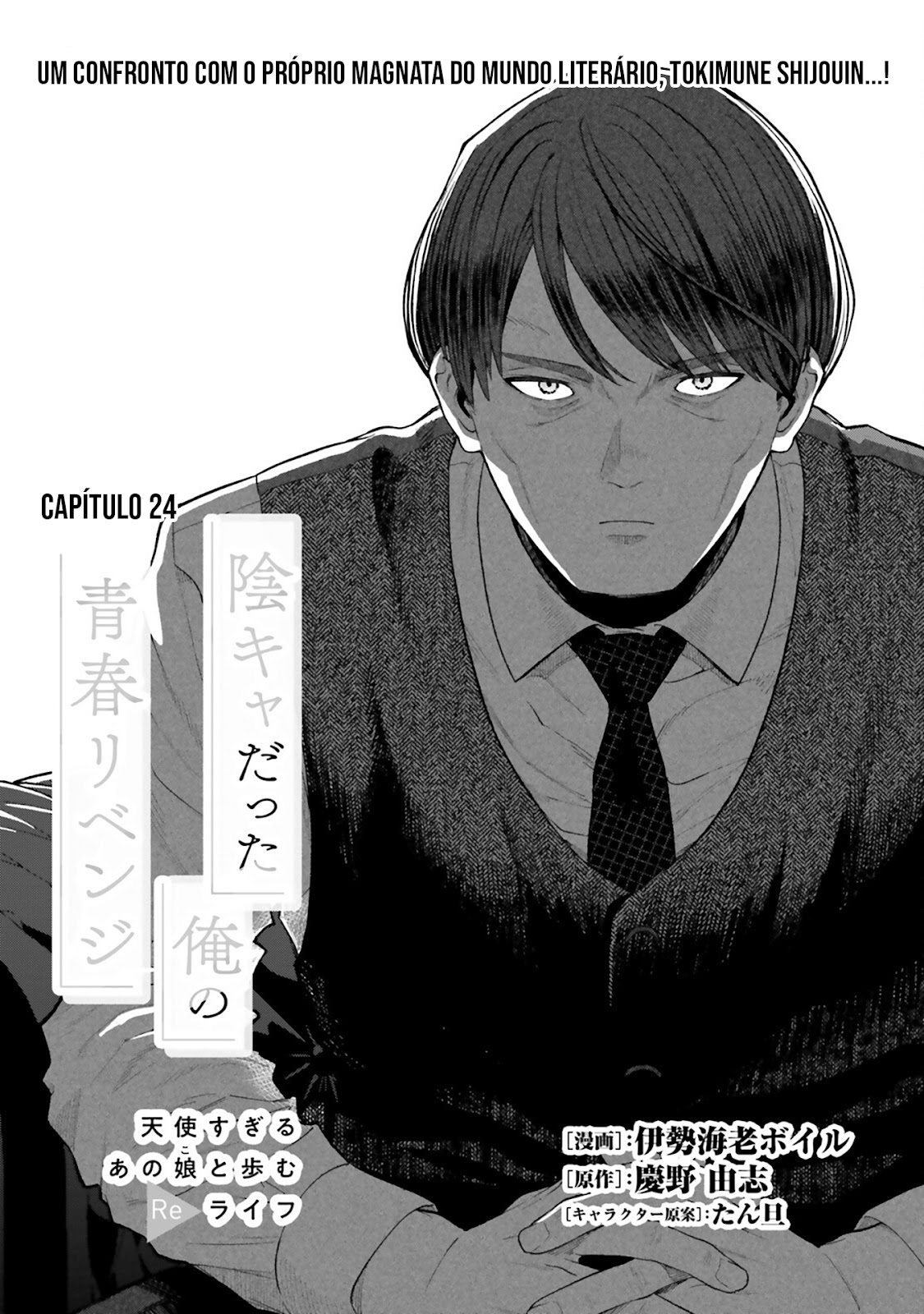 Read Inkya Datta Ore no Seishun Revenge Tenshi sugiru Ano Ko wa Ayumu Re Life (PT-BR) PT Manga Online