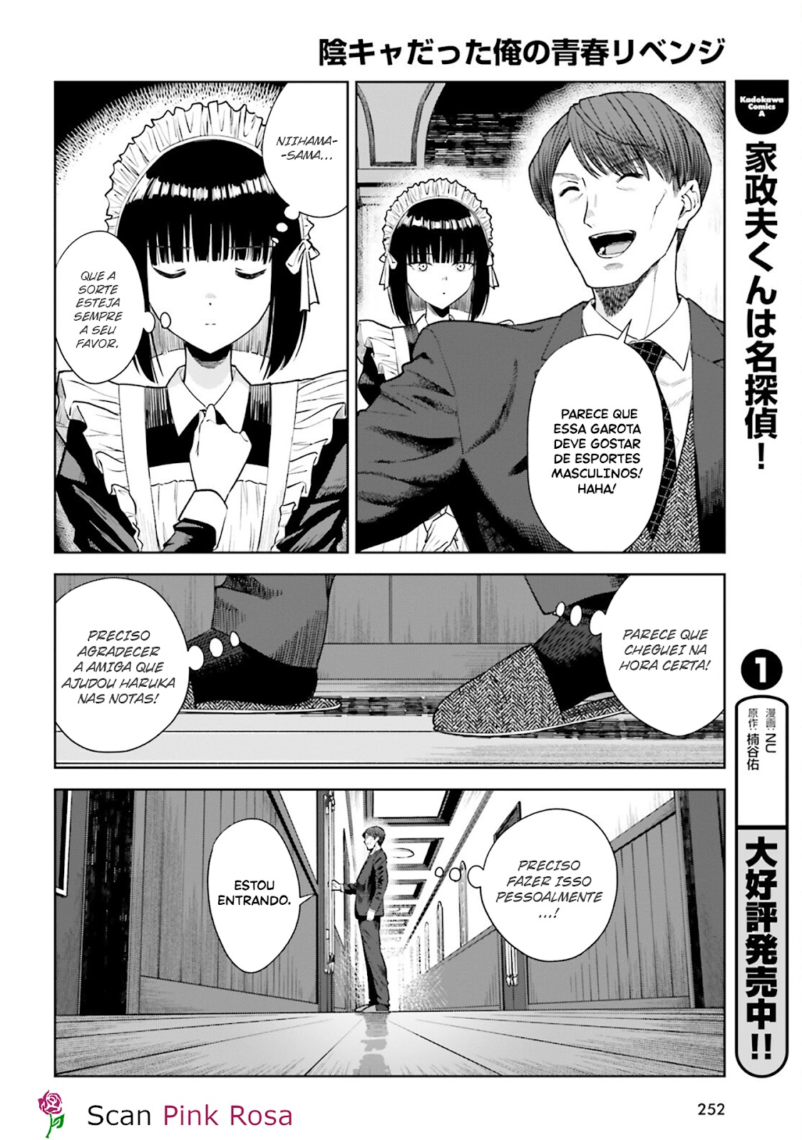 Read Inkya Datta Ore no Seishun Revenge Tenshi sugiru Ano Ko wa Ayumu Re Life (PT-BR) PT Manga Online