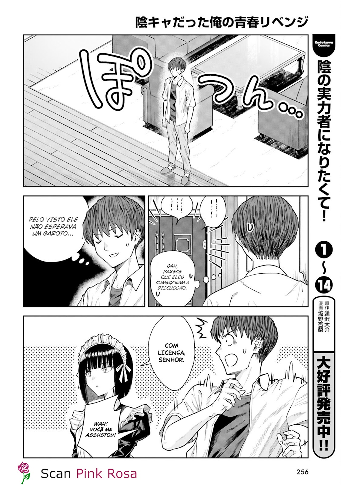Read Inkya Datta Ore no Seishun Revenge Tenshi sugiru Ano Ko wa Ayumu Re Life (PT-BR) PT Manga Online