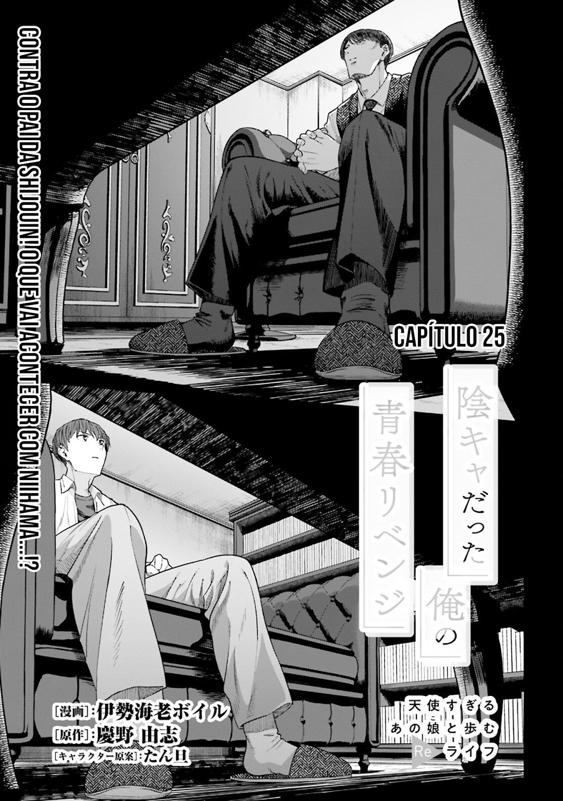 Read Inkya Datta Ore no Seishun Revenge Tenshi sugiru Ano Ko wa Ayumu Re Life (PT-BR) PT Manga Online