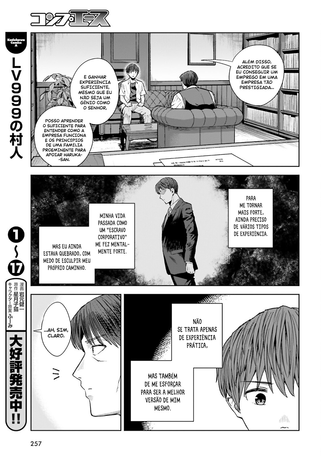 Read Inkya Datta Ore no Seishun Revenge Tenshi sugiru Ano Ko wa Ayumu Re Life (PT-BR) PT Manga Online