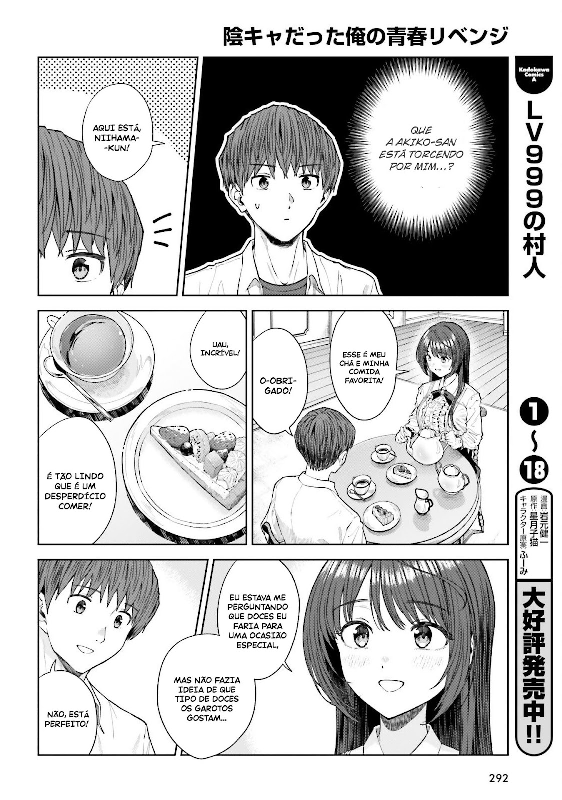 Read Inkya Datta Ore no Seishun Revenge Tenshi sugiru Ano Ko wa Ayumu Re Life (PT-BR) PT Manga Online