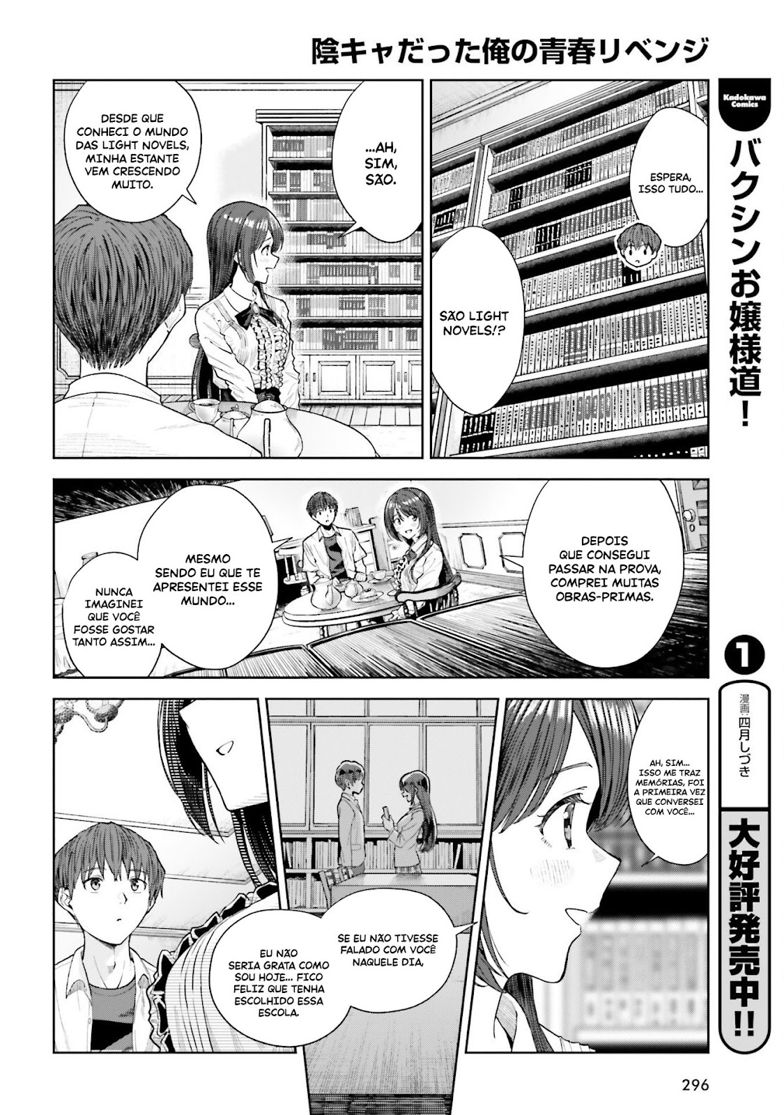 Read Inkya Datta Ore no Seishun Revenge Tenshi sugiru Ano Ko wa Ayumu Re Life (PT-BR) PT Manga Online