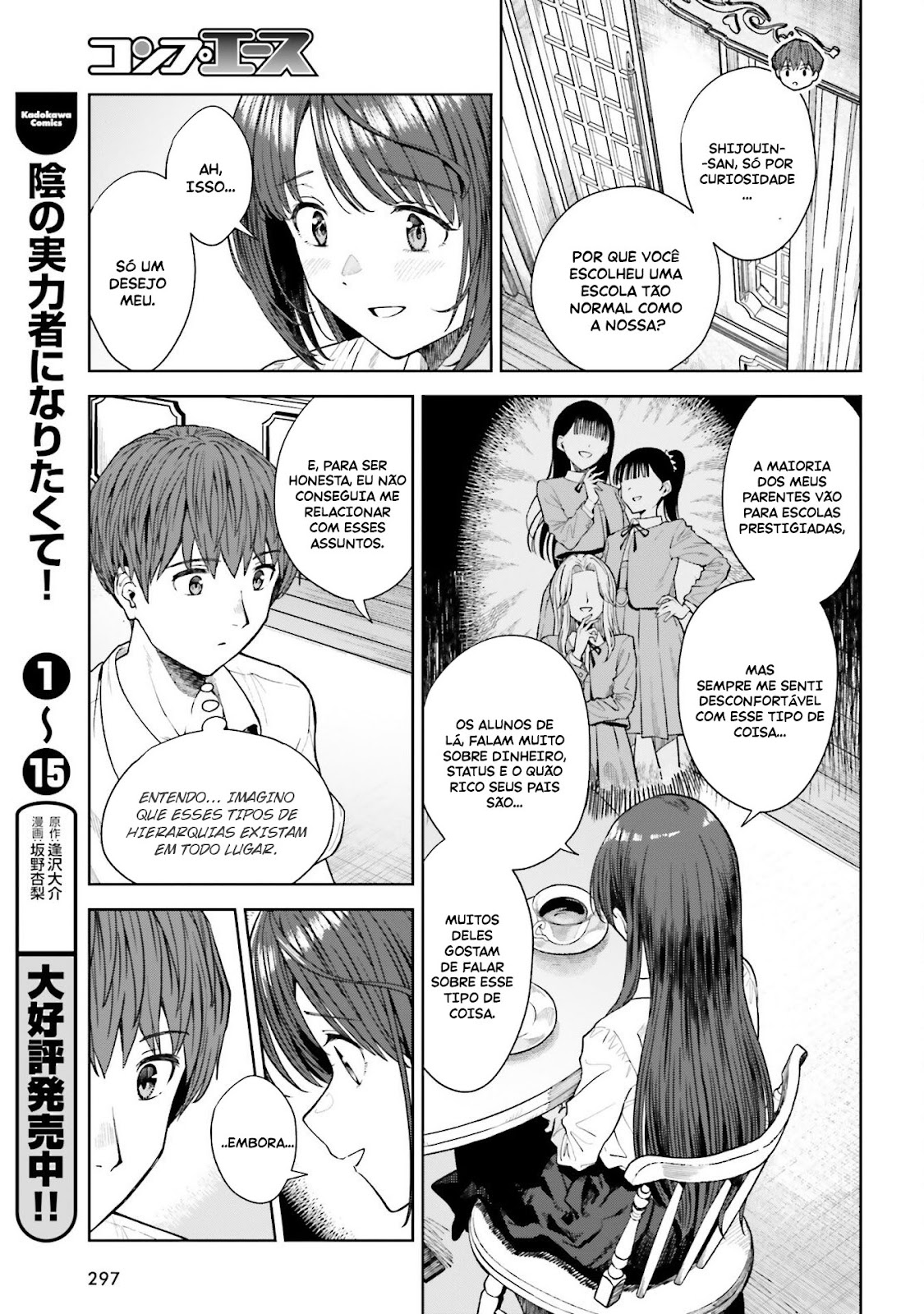 Read Inkya Datta Ore no Seishun Revenge Tenshi sugiru Ano Ko wa Ayumu Re Life (PT-BR) PT Manga Online