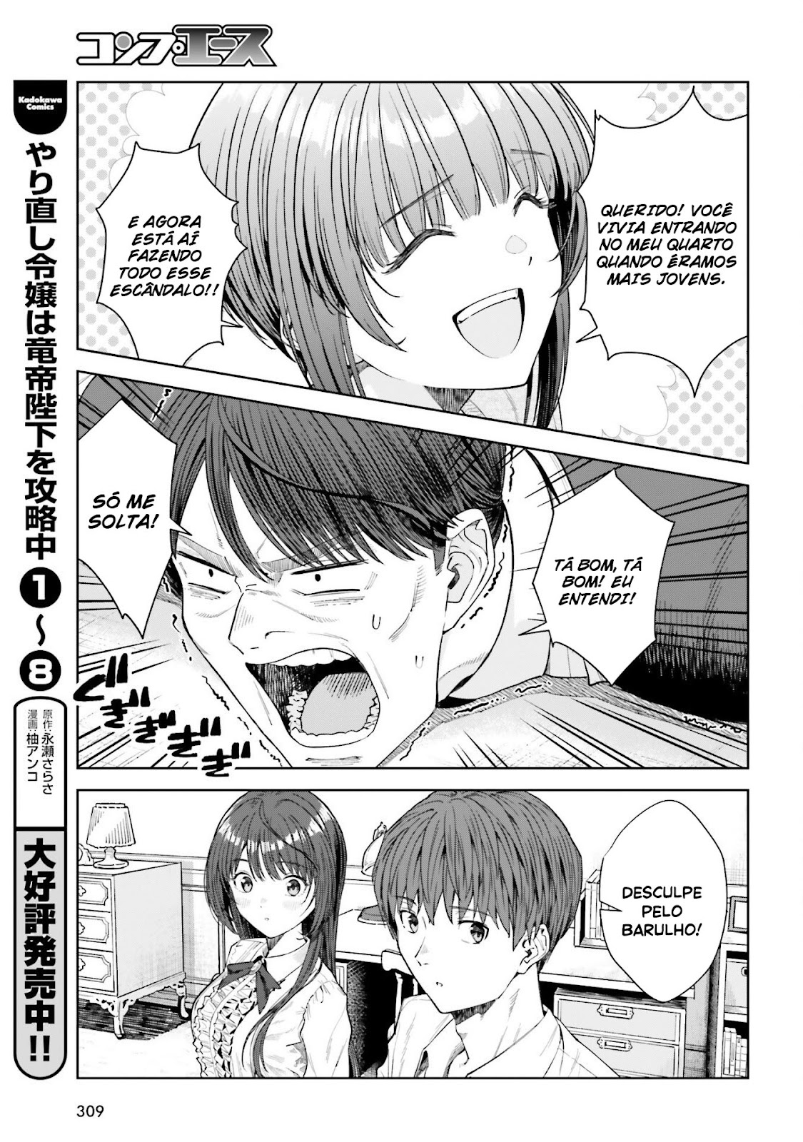 Read Inkya Datta Ore no Seishun Revenge Tenshi sugiru Ano Ko wa Ayumu Re Life (PT-BR) PT Manga Online