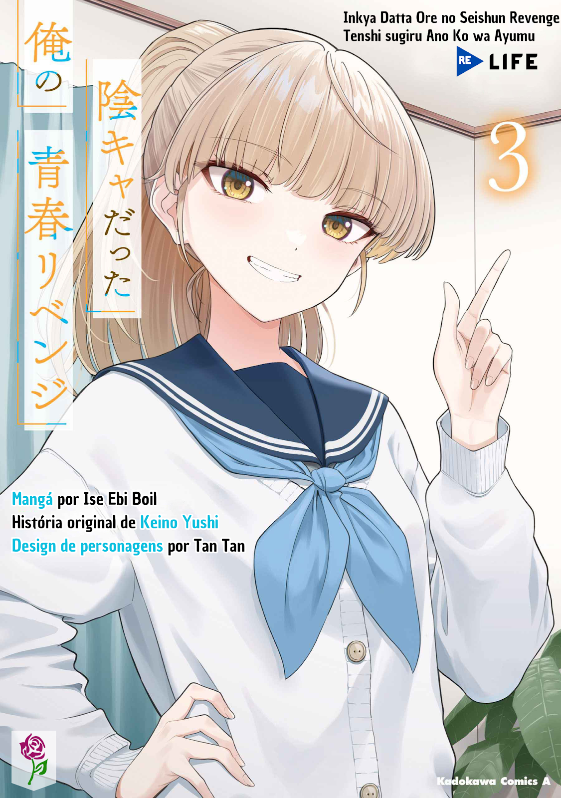Read Inkya Datta Ore no Seishun Revenge Tenshi sugiru Ano Ko wa Ayumu Re Life (PT-BR) PT Manga Online