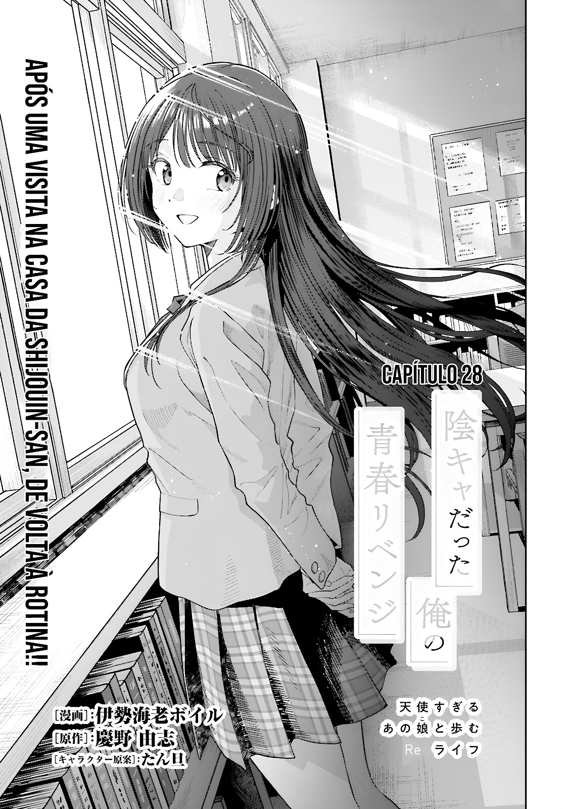 Read Inkya Datta Ore no Seishun Revenge Tenshi sugiru Ano Ko wa Ayumu Re Life (PT-BR) PT Manga Online