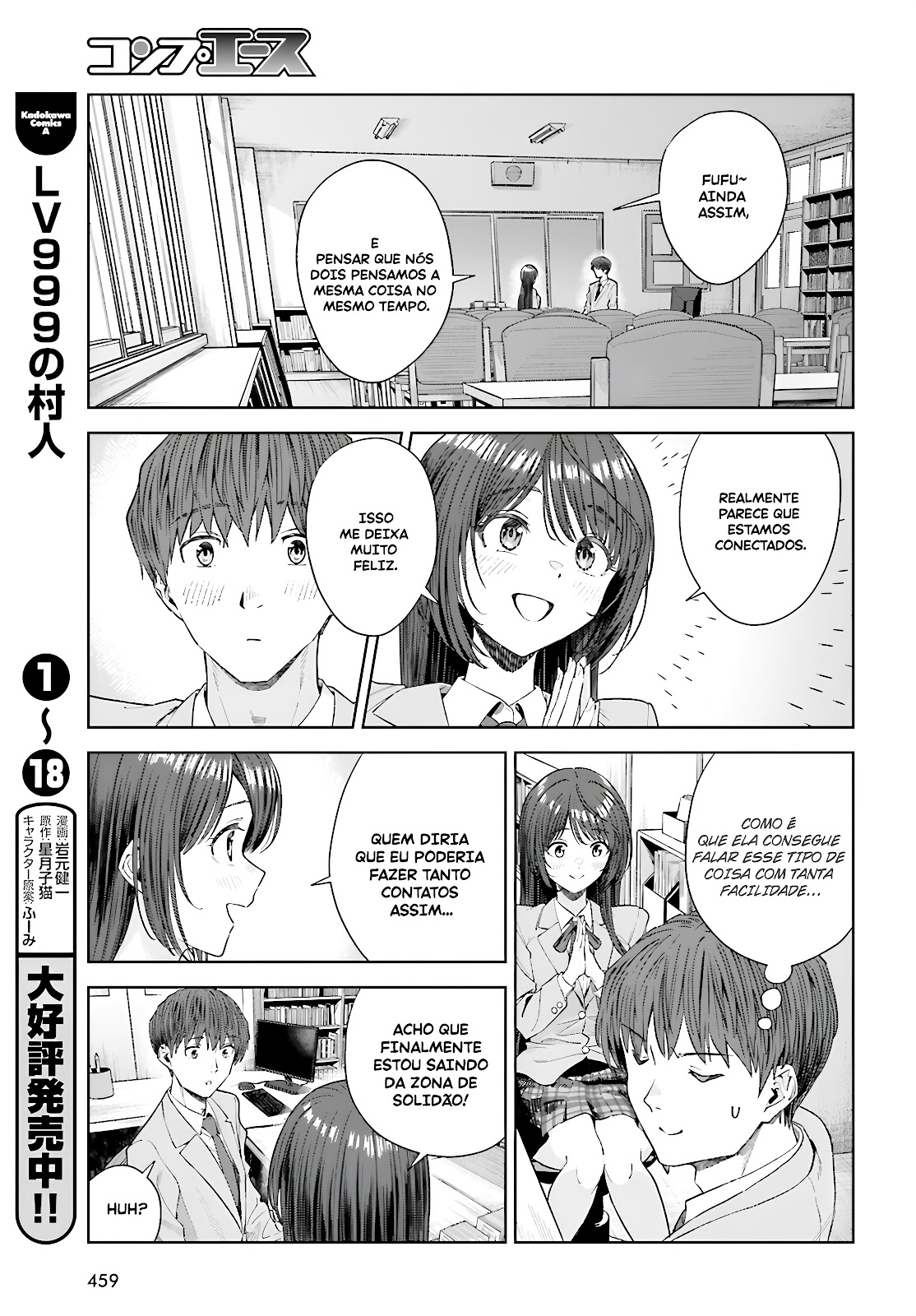 Read Inkya Datta Ore no Seishun Revenge Tenshi sugiru Ano Ko wa Ayumu Re Life (PT-BR) PT Manga Online