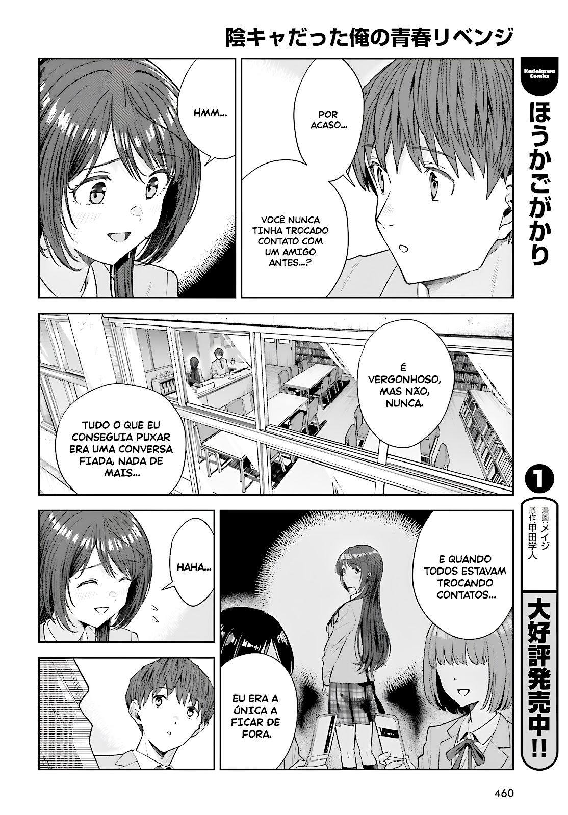Read Inkya Datta Ore no Seishun Revenge Tenshi sugiru Ano Ko wa Ayumu Re Life (PT-BR) PT Manga Online