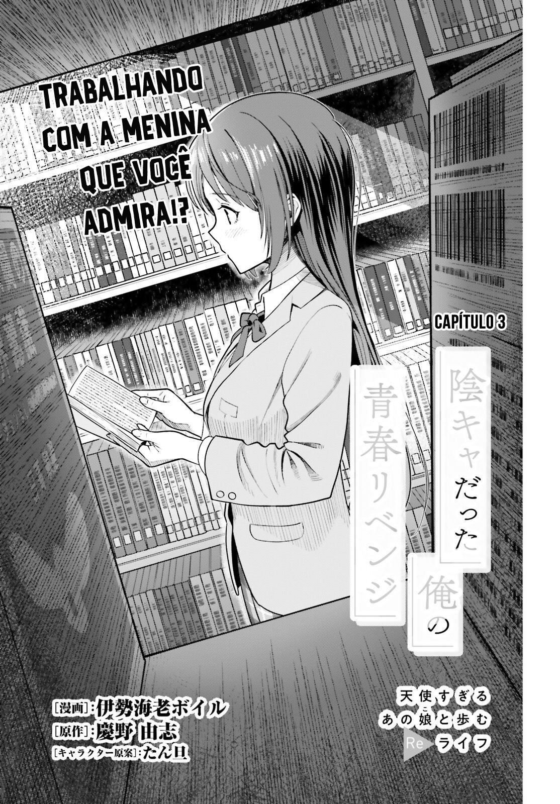 Read Inkya Datta Ore no Seishun Revenge Tenshi sugiru Ano Ko wa Ayumu Re Life (PT-BR) PT Manga Online