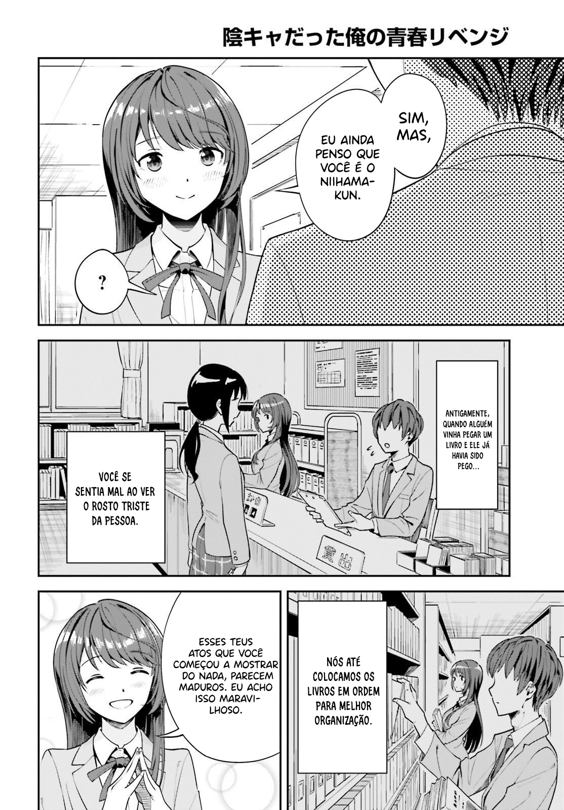 Read Inkya Datta Ore no Seishun Revenge Tenshi sugiru Ano Ko wa Ayumu Re Life (PT-BR) PT Manga Online