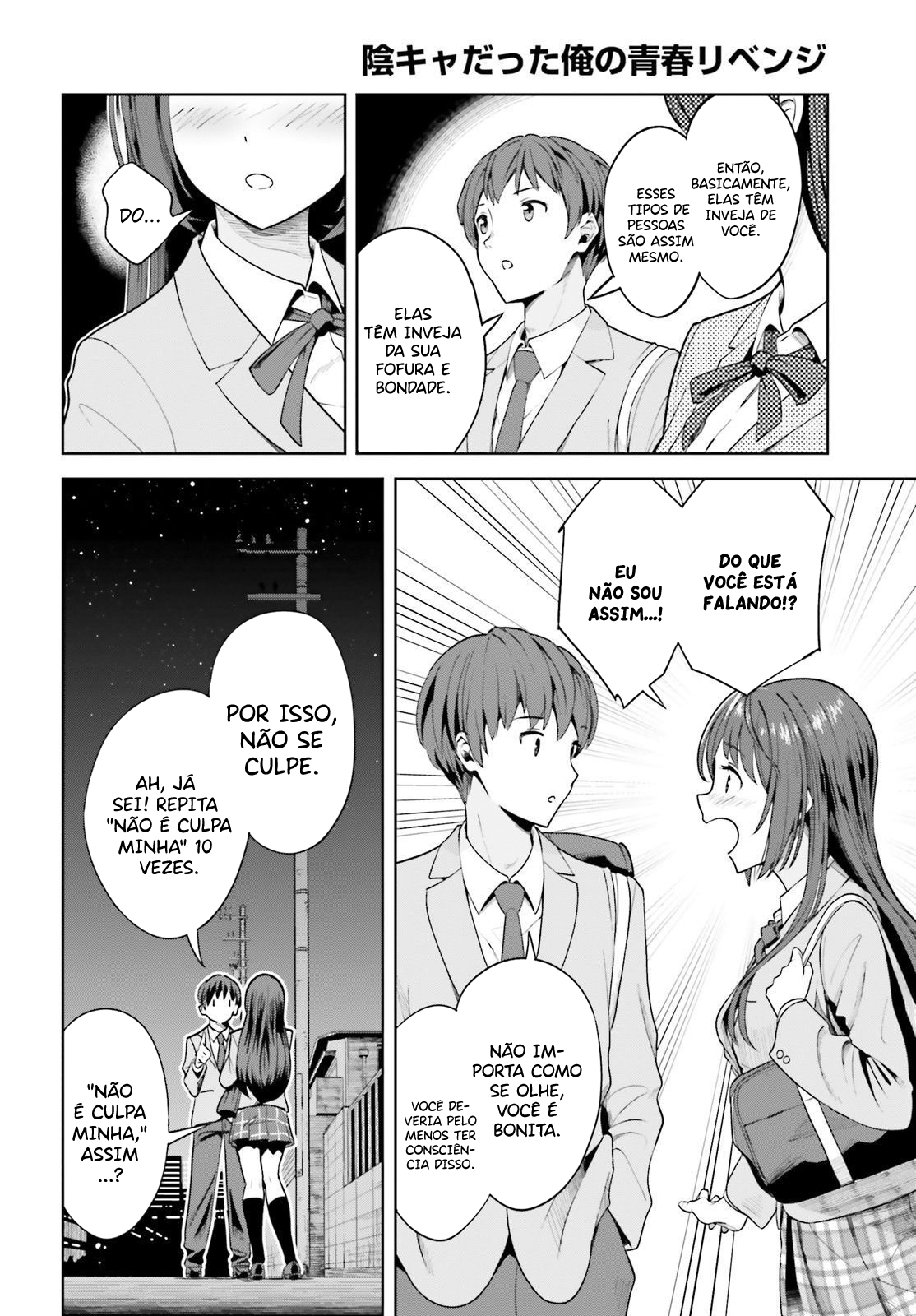 Read Inkya Datta Ore no Seishun Revenge Tenshi sugiru Ano Ko wa Ayumu Re Life (PT-BR) PT Manga Online