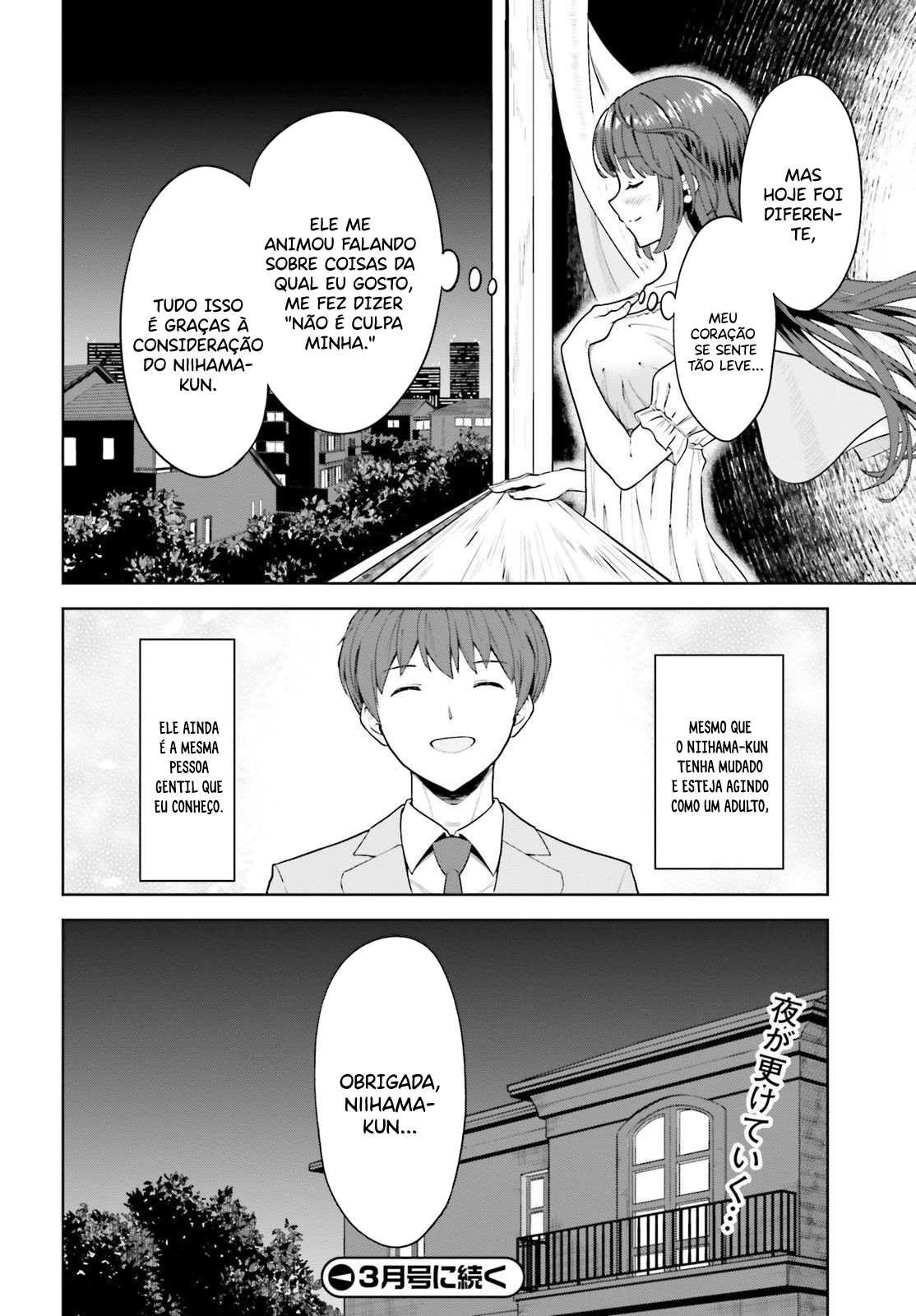 Read Inkya Datta Ore no Seishun Revenge Tenshi sugiru Ano Ko wa Ayumu Re Life (PT-BR) PT Manga Online