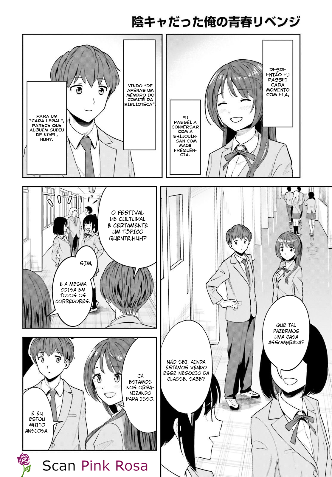 Read Inkya Datta Ore no Seishun Revenge Tenshi sugiru Ano Ko wa Ayumu Re Life (PT-BR) PT Manga Online