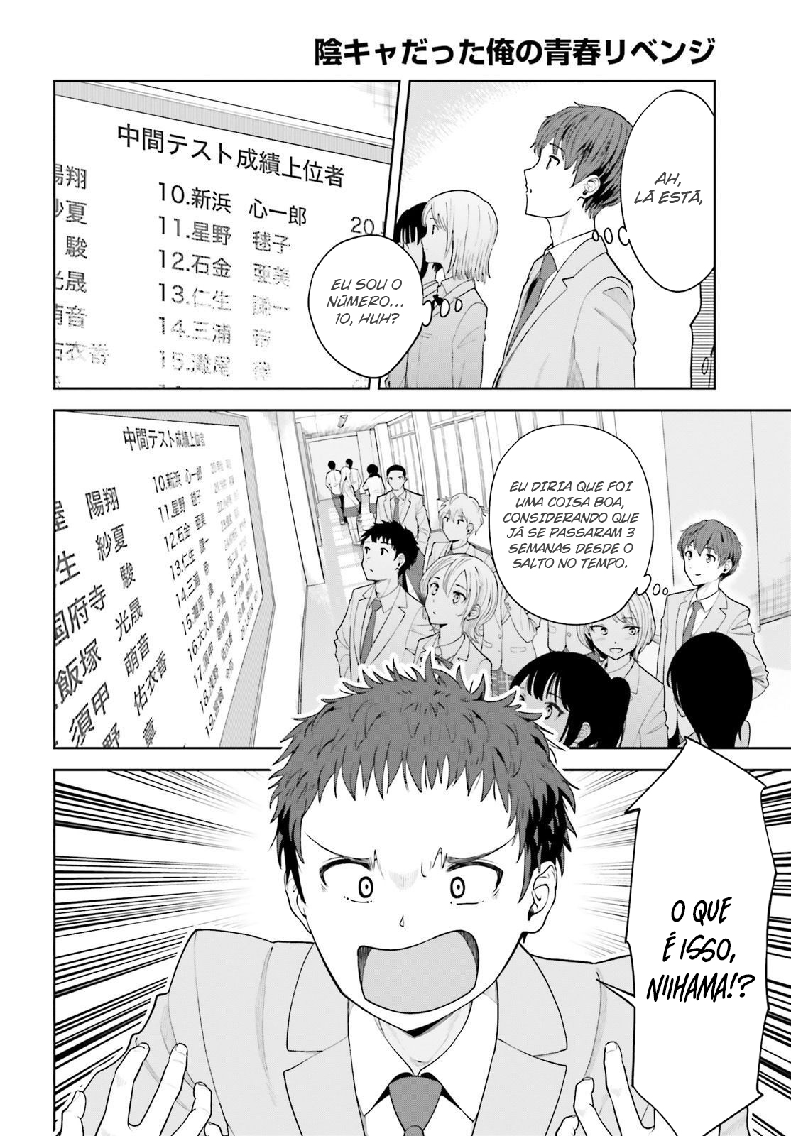 Read Inkya Datta Ore no Seishun Revenge Tenshi sugiru Ano Ko wa Ayumu Re Life (PT-BR) PT Manga Online