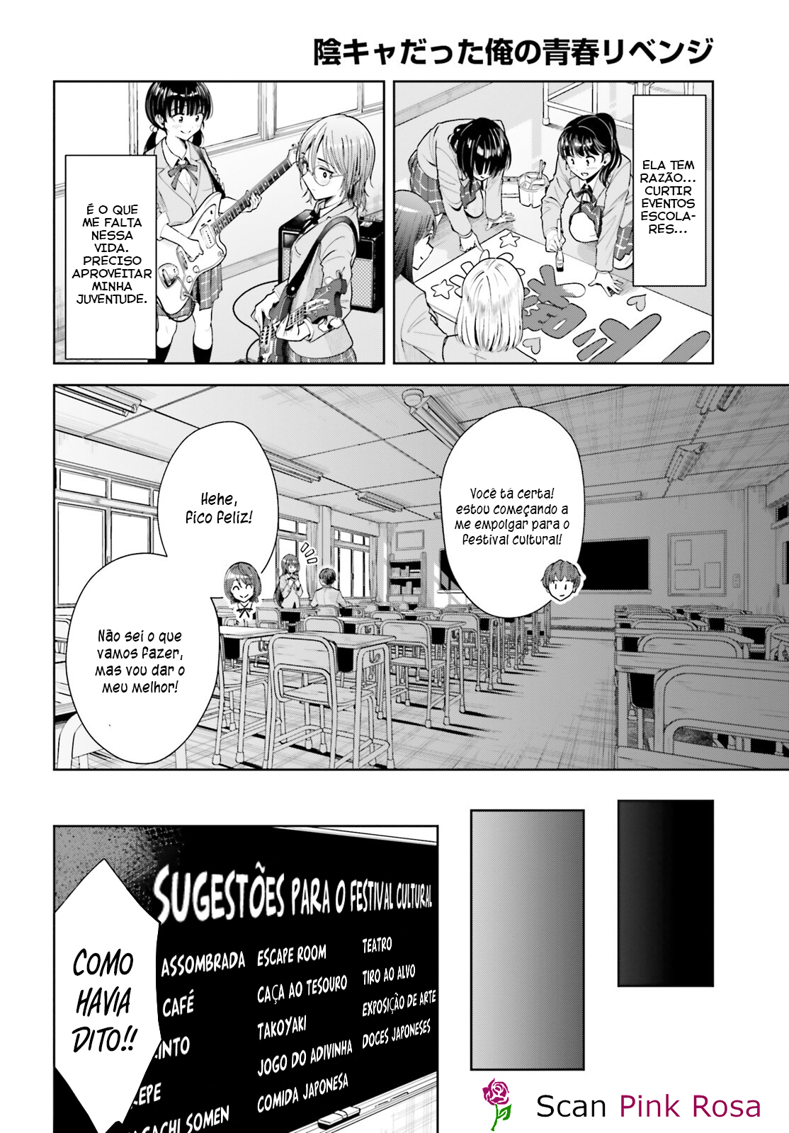 Read Inkya Datta Ore no Seishun Revenge Tenshi sugiru Ano Ko wa Ayumu Re Life (PT-BR) PT Manga Online