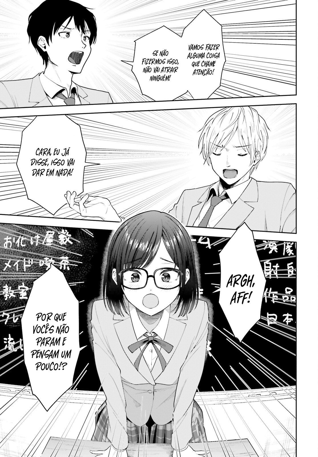 Read Inkya Datta Ore no Seishun Revenge Tenshi sugiru Ano Ko wa Ayumu Re Life (PT-BR) PT Manga Online