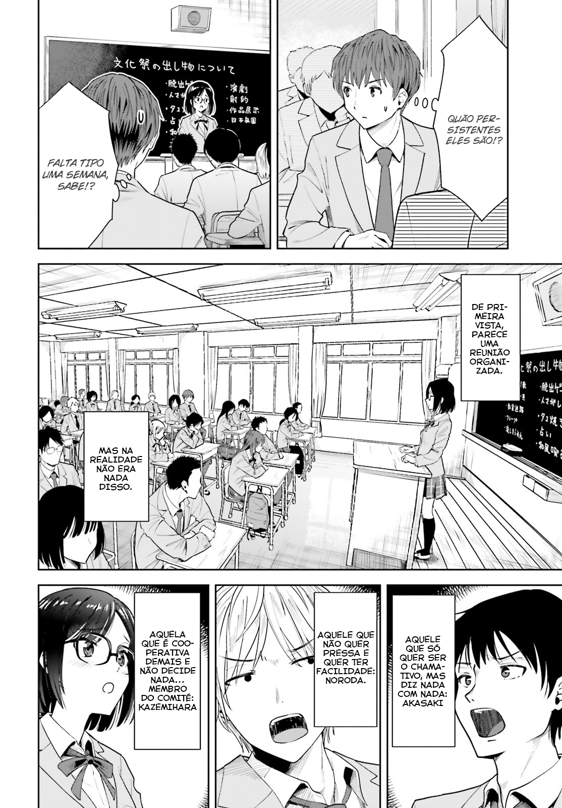 Read Inkya Datta Ore no Seishun Revenge Tenshi sugiru Ano Ko wa Ayumu Re Life (PT-BR) PT Manga Online