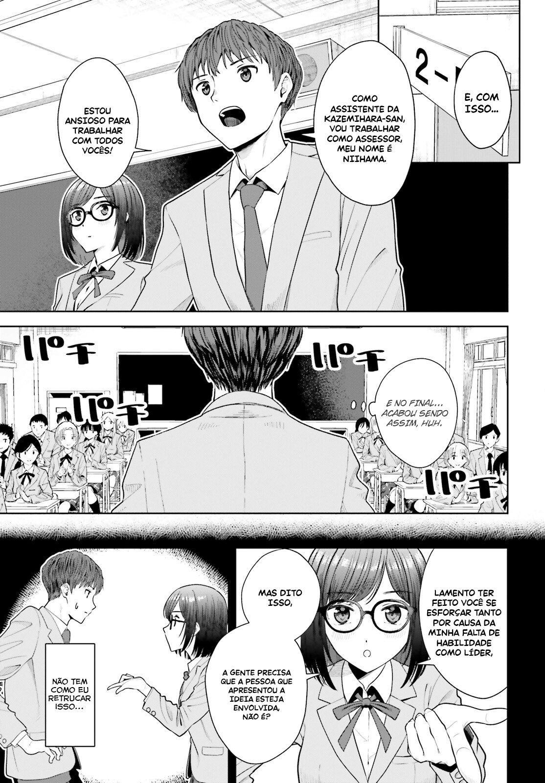 Read Inkya Datta Ore no Seishun Revenge Tenshi sugiru Ano Ko wa Ayumu Re Life (PT-BR) PT Manga Online