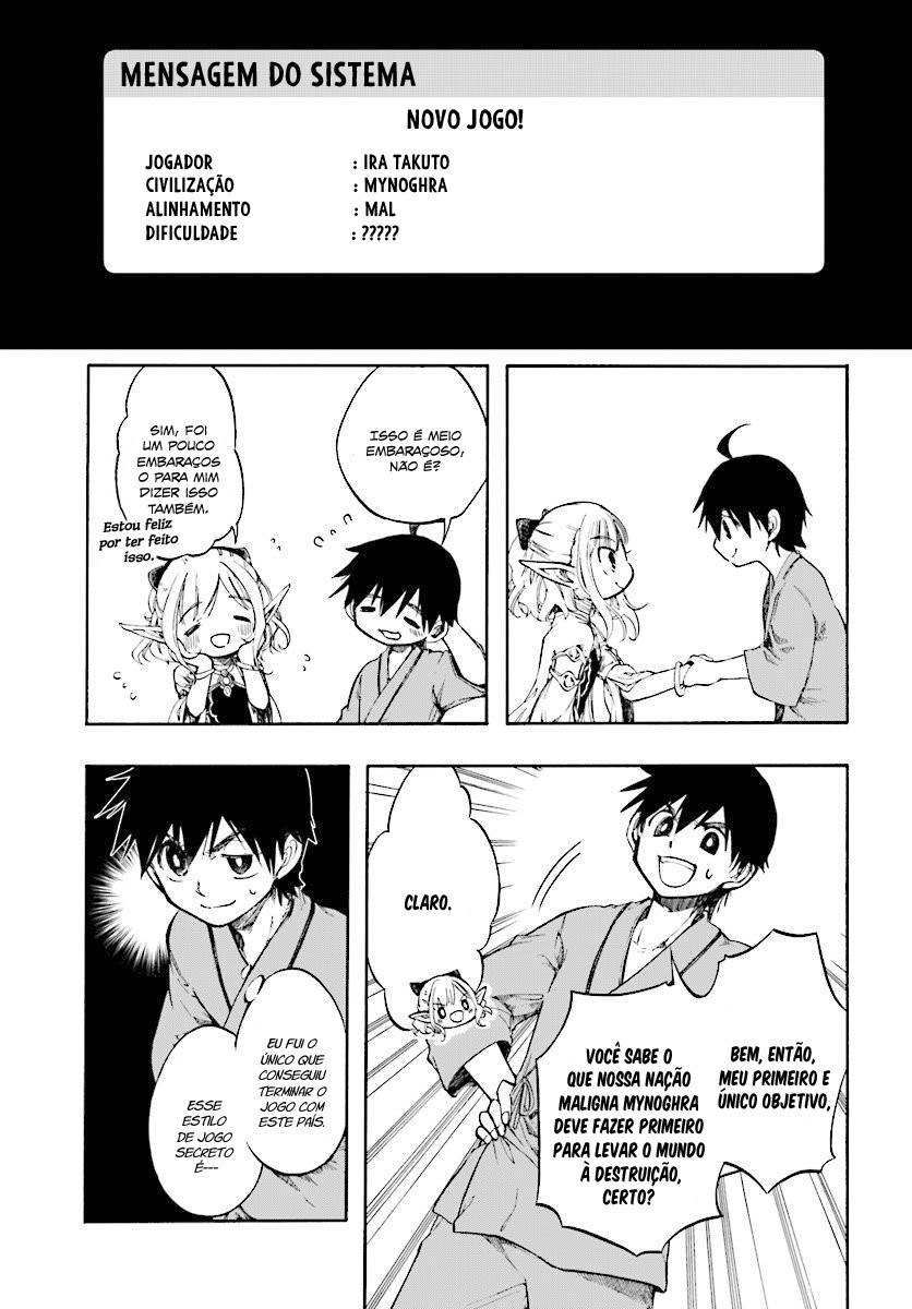 Read Isekai Mokushiroku Mynoghra  (PT-BR) PT Manga Online