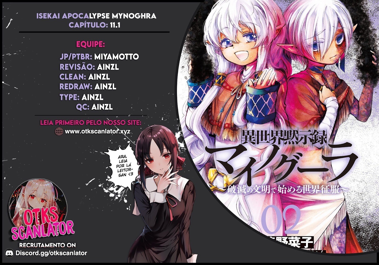 Read Isekai Mokushiroku Mynoghra  (PT-BR) PT Manga Online