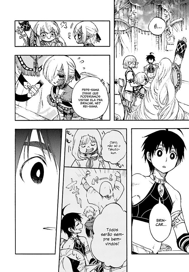 Read Isekai Mokushiroku Mynoghra  (PT-BR) PT Manga Online