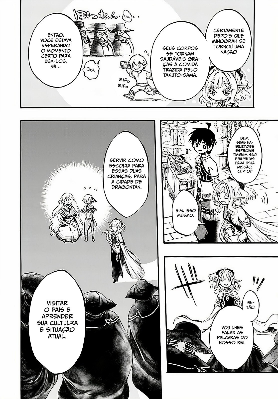 Read Isekai Mokushiroku Mynoghra  (PT-BR) PT Manga Online
