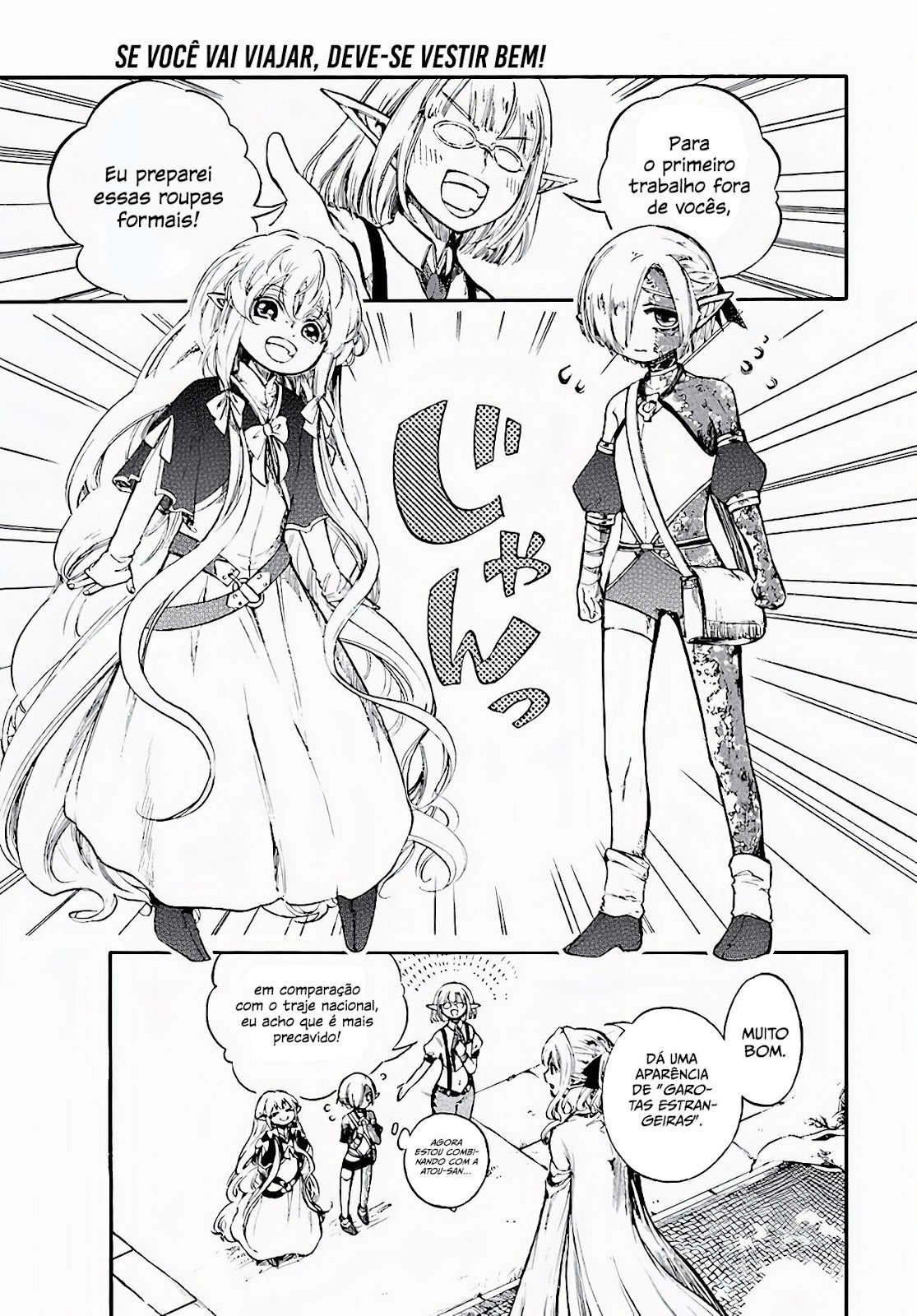 Read Isekai Mokushiroku Mynoghra  (PT-BR) PT Manga Online