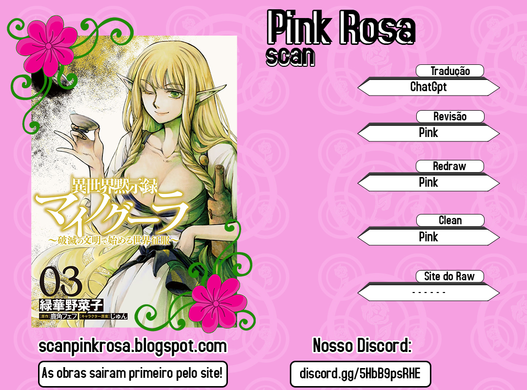 Read Isekai Mokushiroku Mynoghra  (PT-BR) PT Manga Online