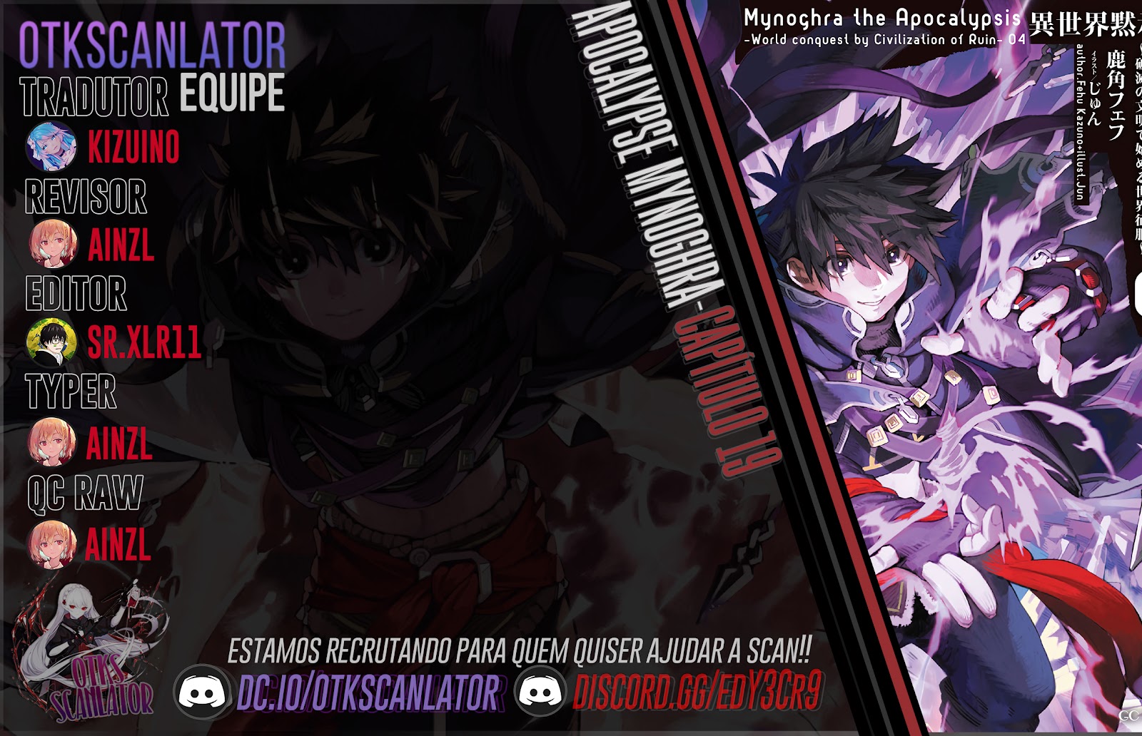Read Isekai Mokushiroku Mynoghra  (PT-BR) PT Manga Online