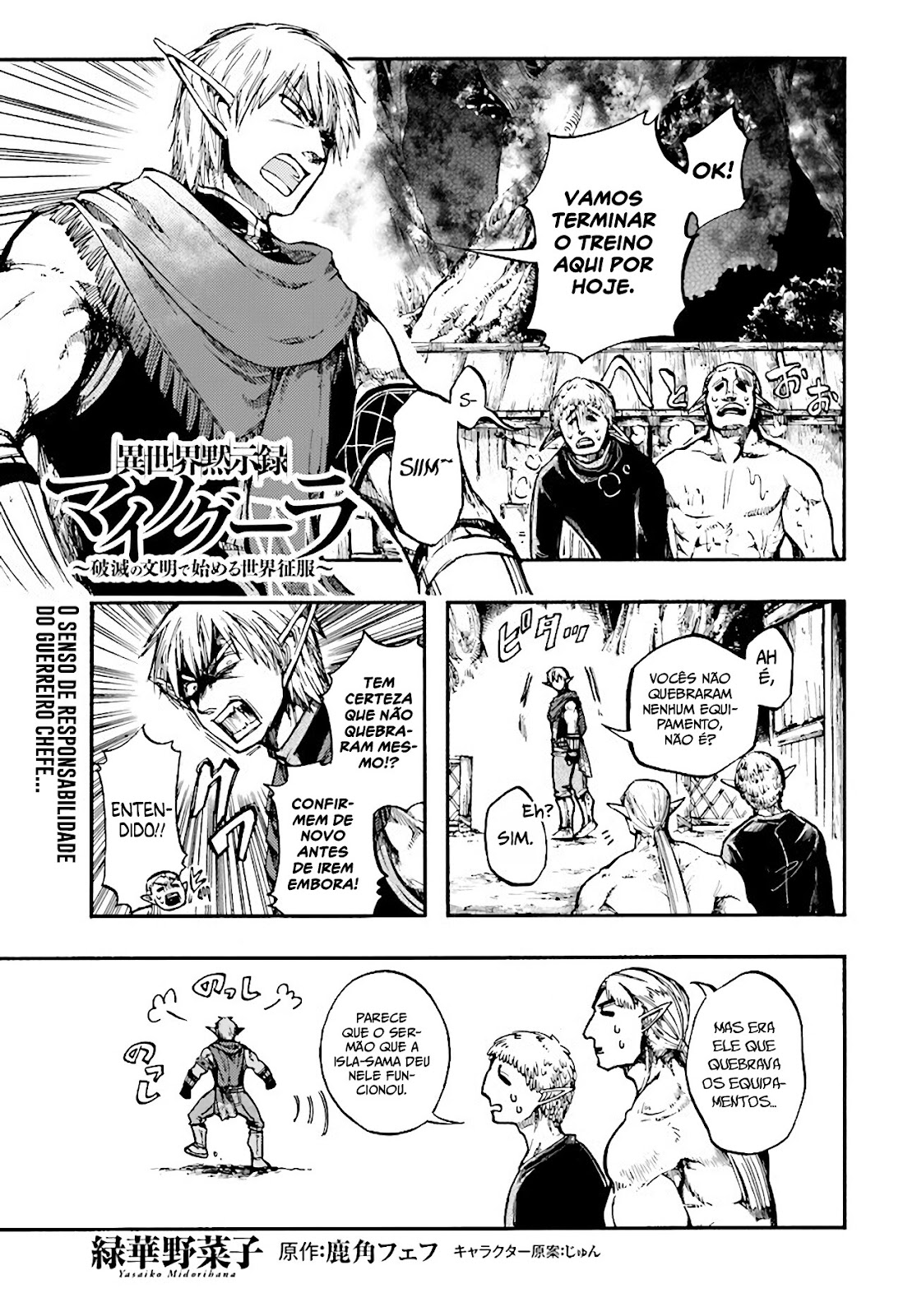 Read Isekai Mokushiroku Mynoghra  (PT-BR) PT Manga Online