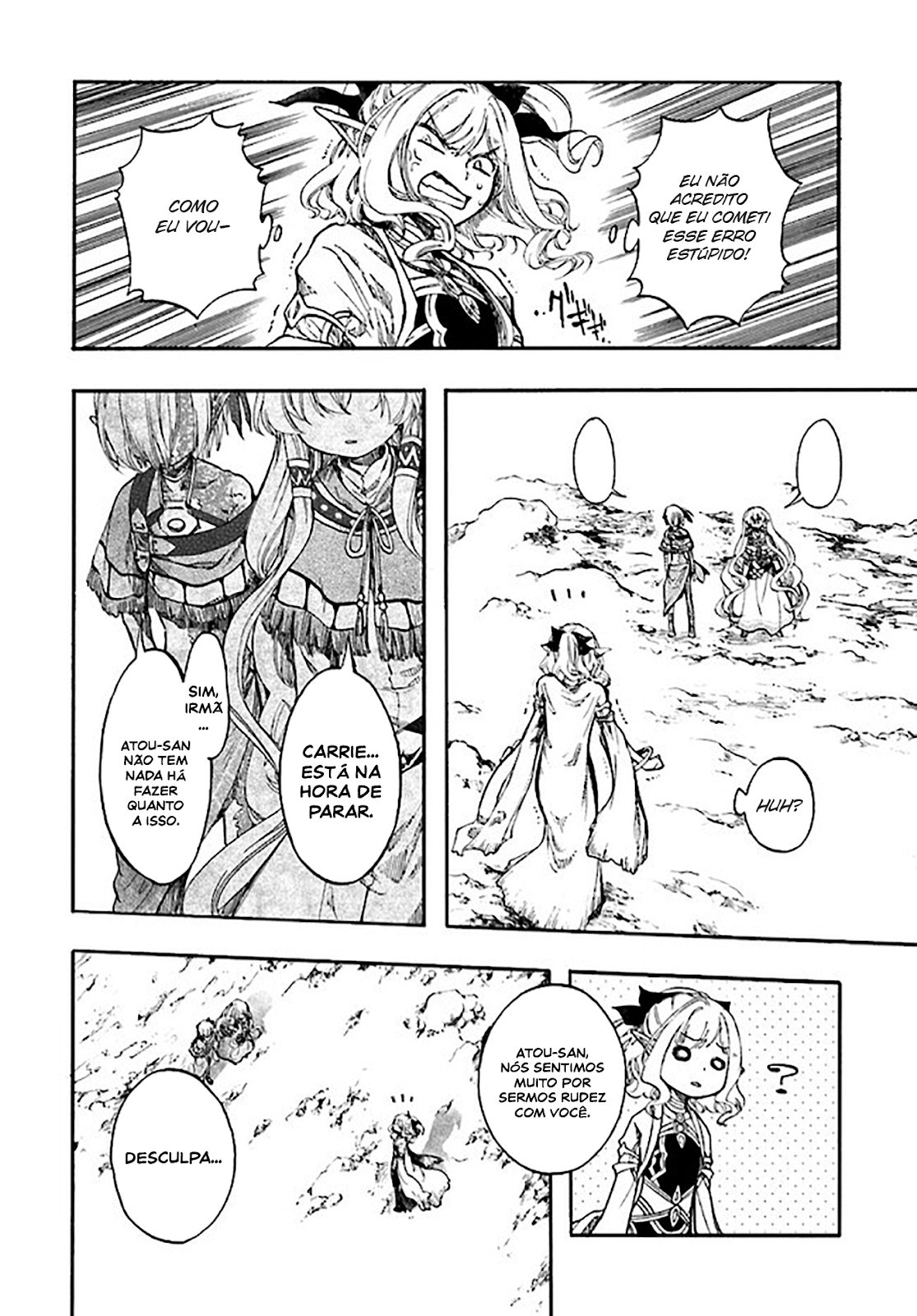Read Isekai Mokushiroku Mynoghra  (PT-BR) PT Manga Online
