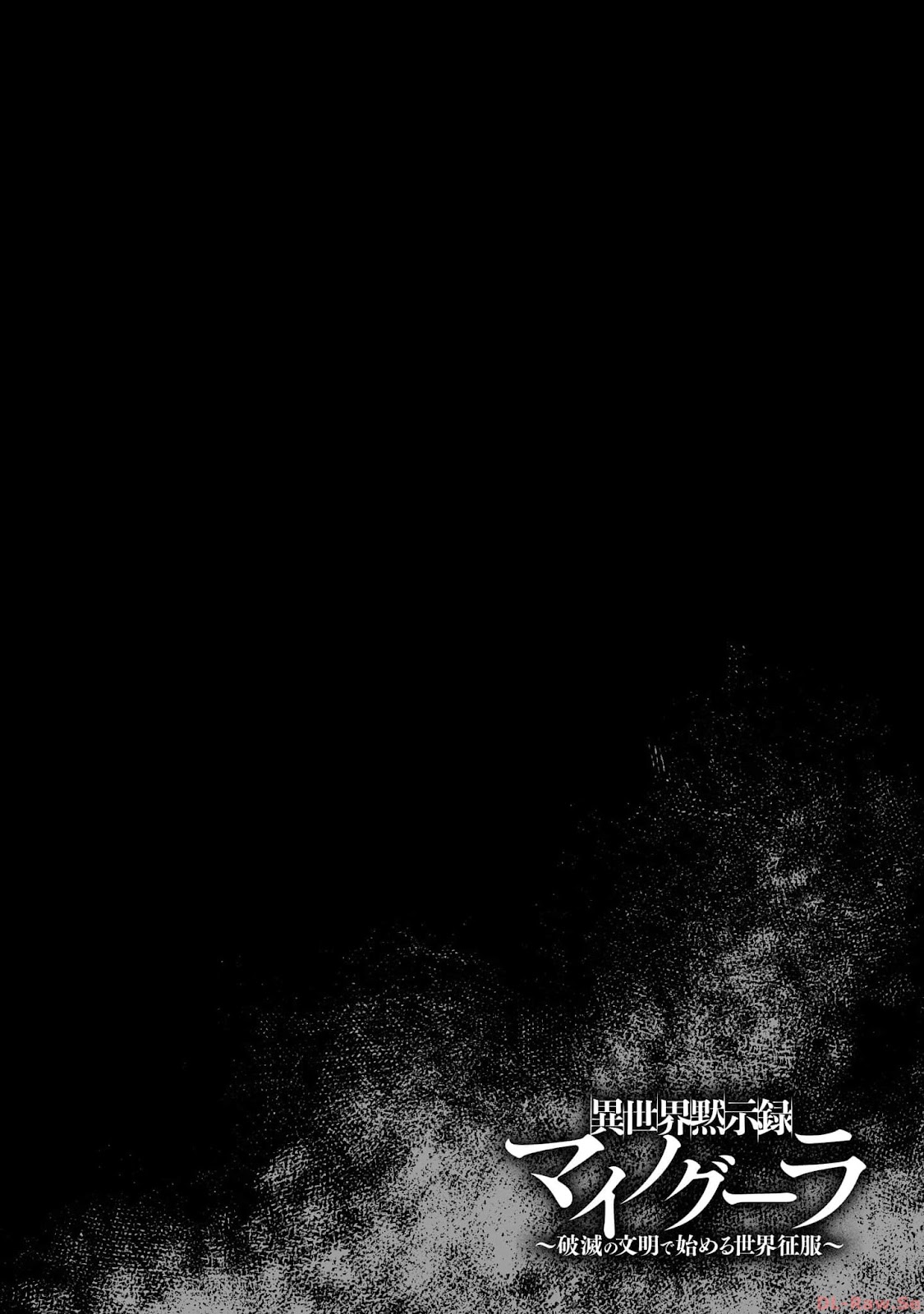 Read Isekai Mokushiroku Mynoghra  (PT-BR) PT Manga Online