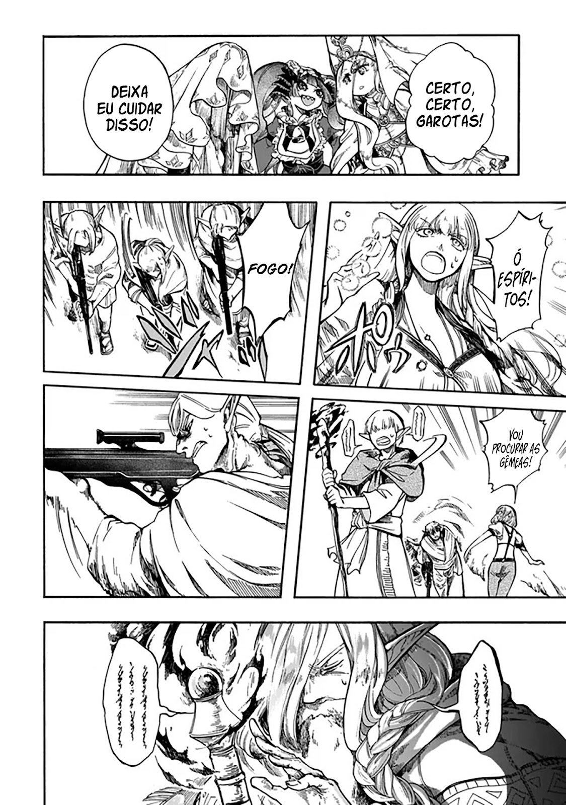 Read Isekai Mokushiroku Mynoghra  (PT-BR) PT Manga Online